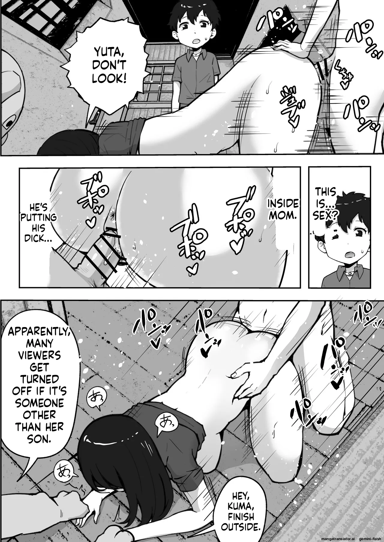 Page 17 of [Resoman Manga Koubou] Oyako Nakadashi desugemu | Parent-Child Creampie Death Game [English MTL]