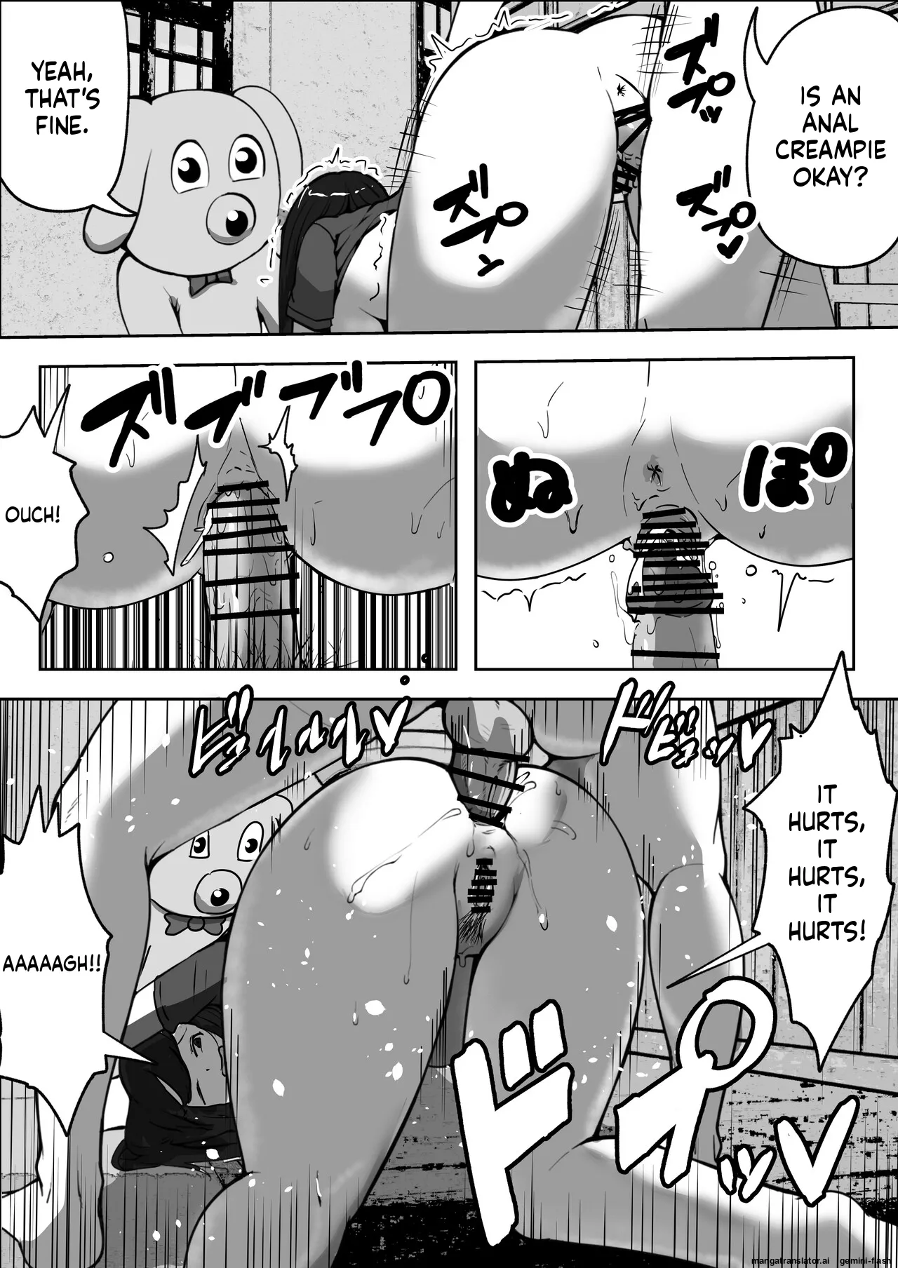 Page 18 of [Resoman Manga Koubou] Oyako Nakadashi desugemu | Parent-Child Creampie Death Game [English MTL]