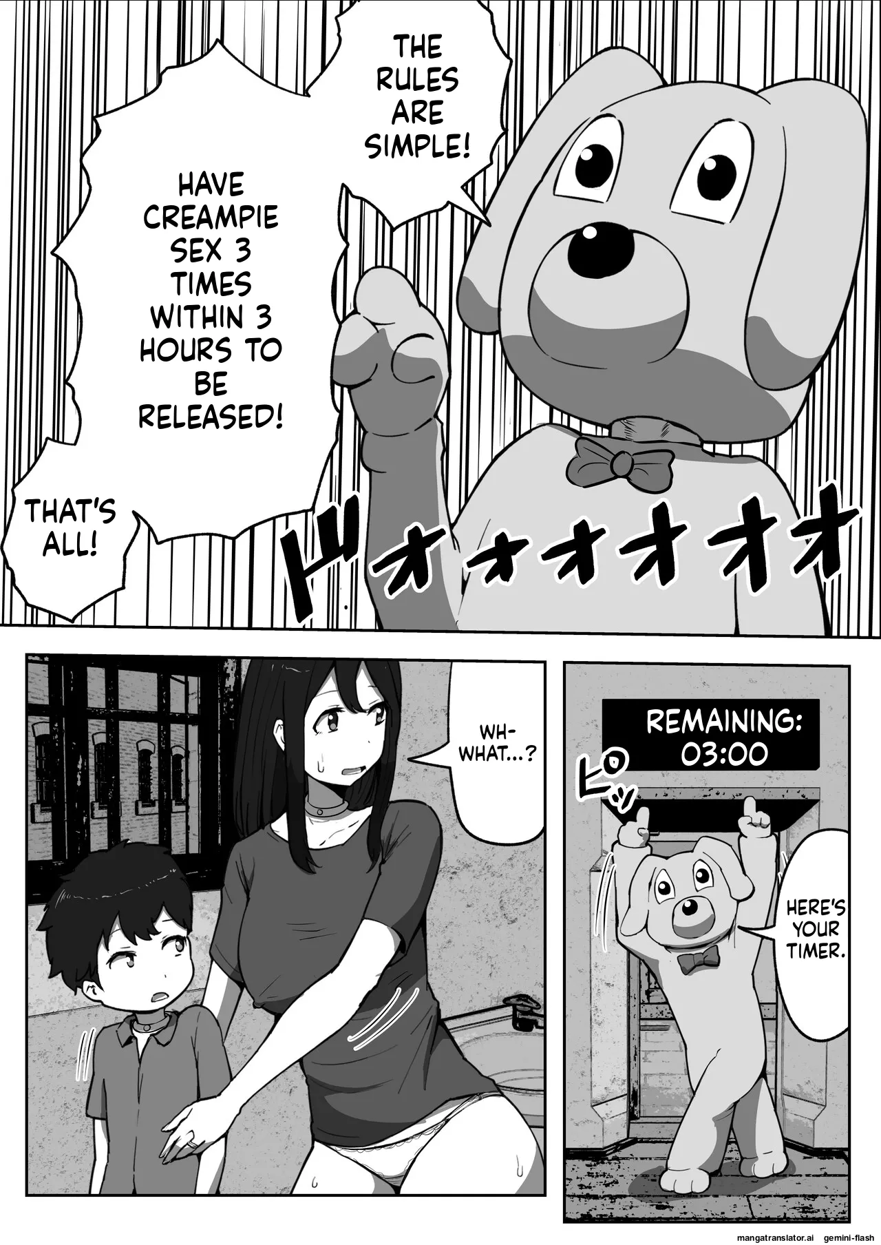 Page 7 of [Resoman Manga Koubou] Oyako Nakadashi desugemu | Parent-Child Creampie Death Game [English MTL]
