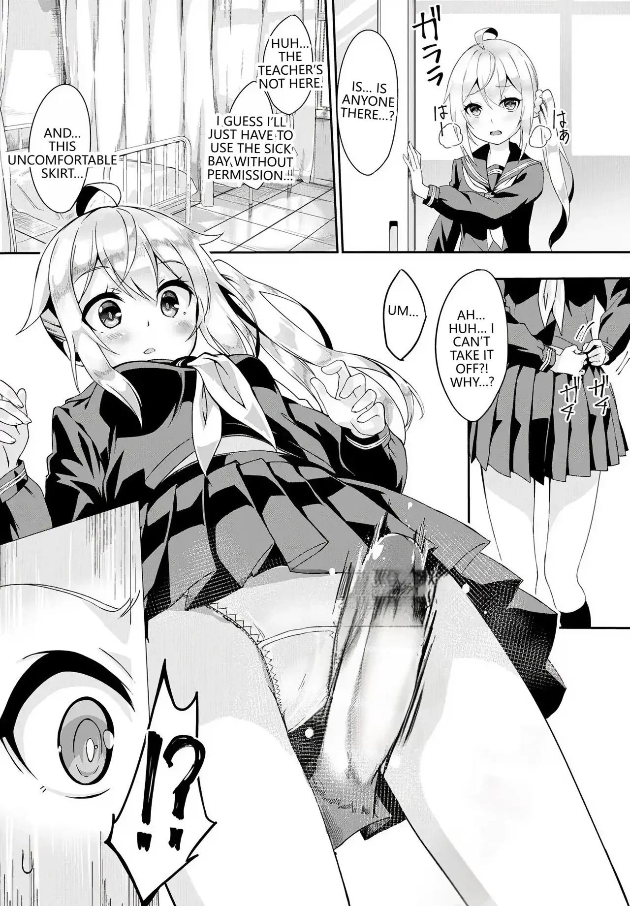 Page 10 of [Nunnu] Skirt no Naka wa Fantasy - Fantasy in the Skirt (COMIC BAVEL 2018-04) [English] [VGT13] [Digital]