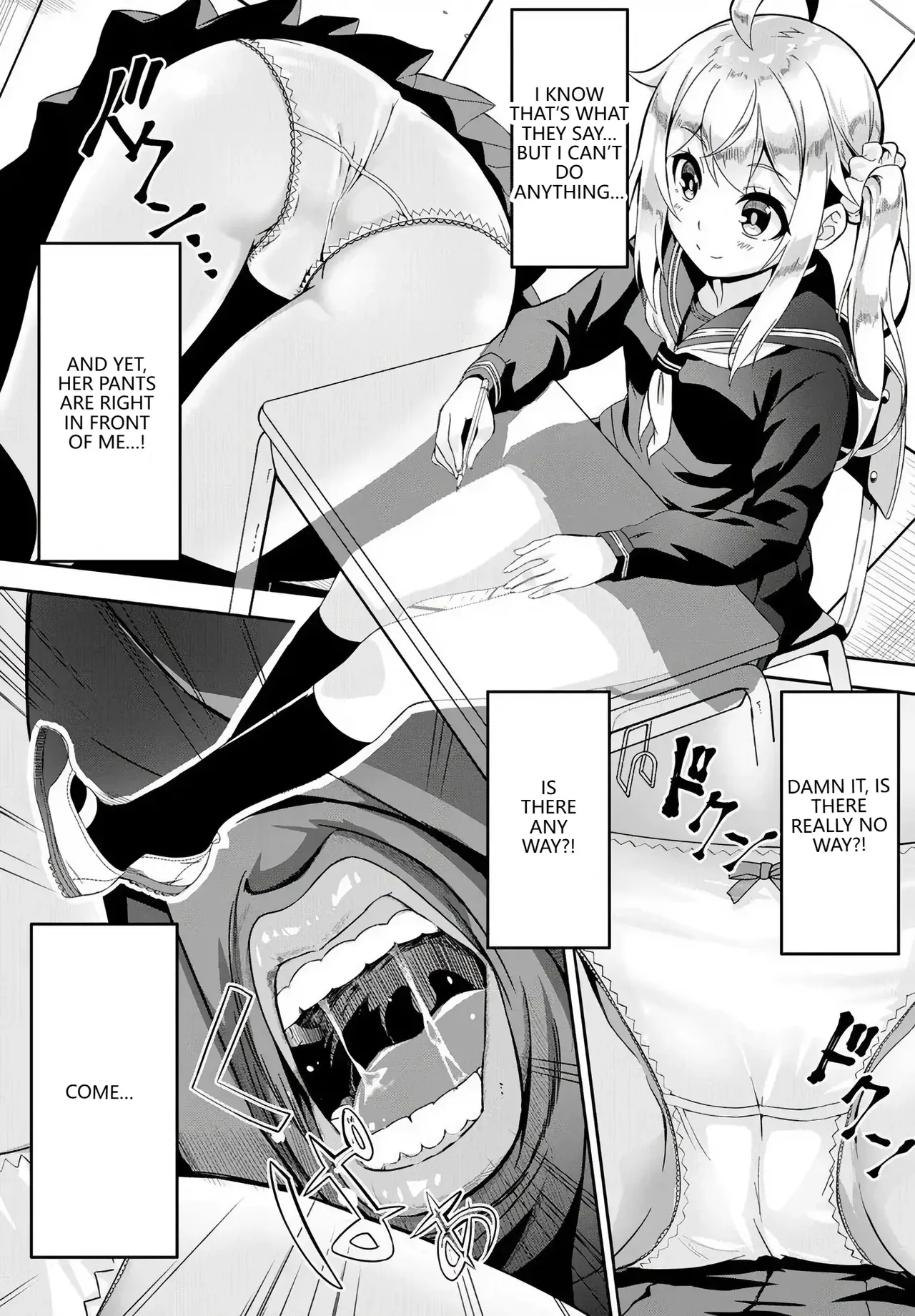 Page 3 of [Nunnu] Skirt no Naka wa Fantasy - Fantasy in the Skirt (COMIC BAVEL 2018-04) [English] [VGT13] [Digital]