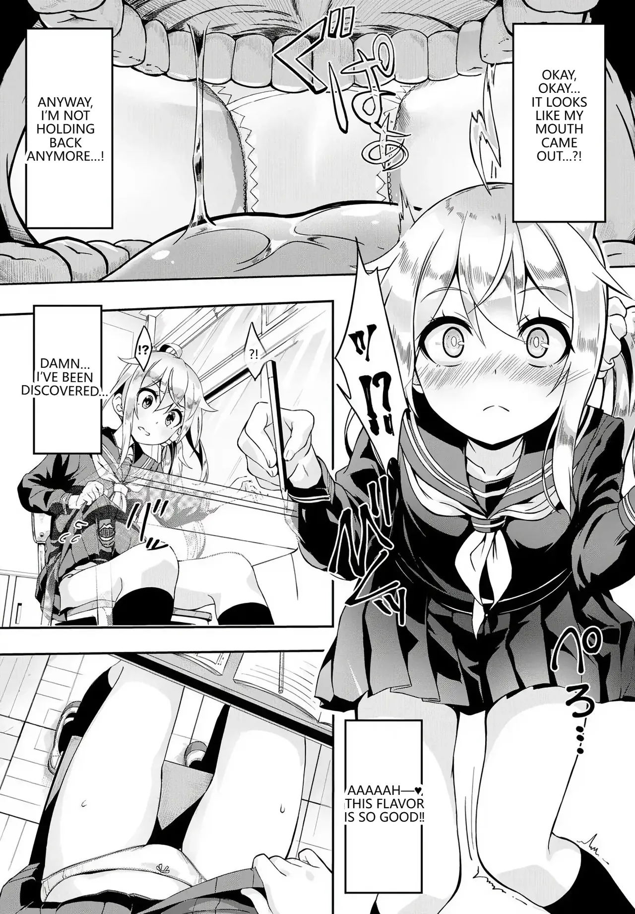 Page 4 of [Nunnu] Skirt no Naka wa Fantasy - Fantasy in the Skirt (COMIC BAVEL 2018-04) [English] [VGT13] [Digital]