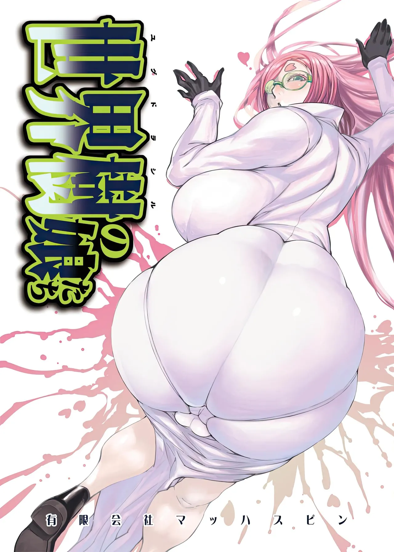 Preview page 1