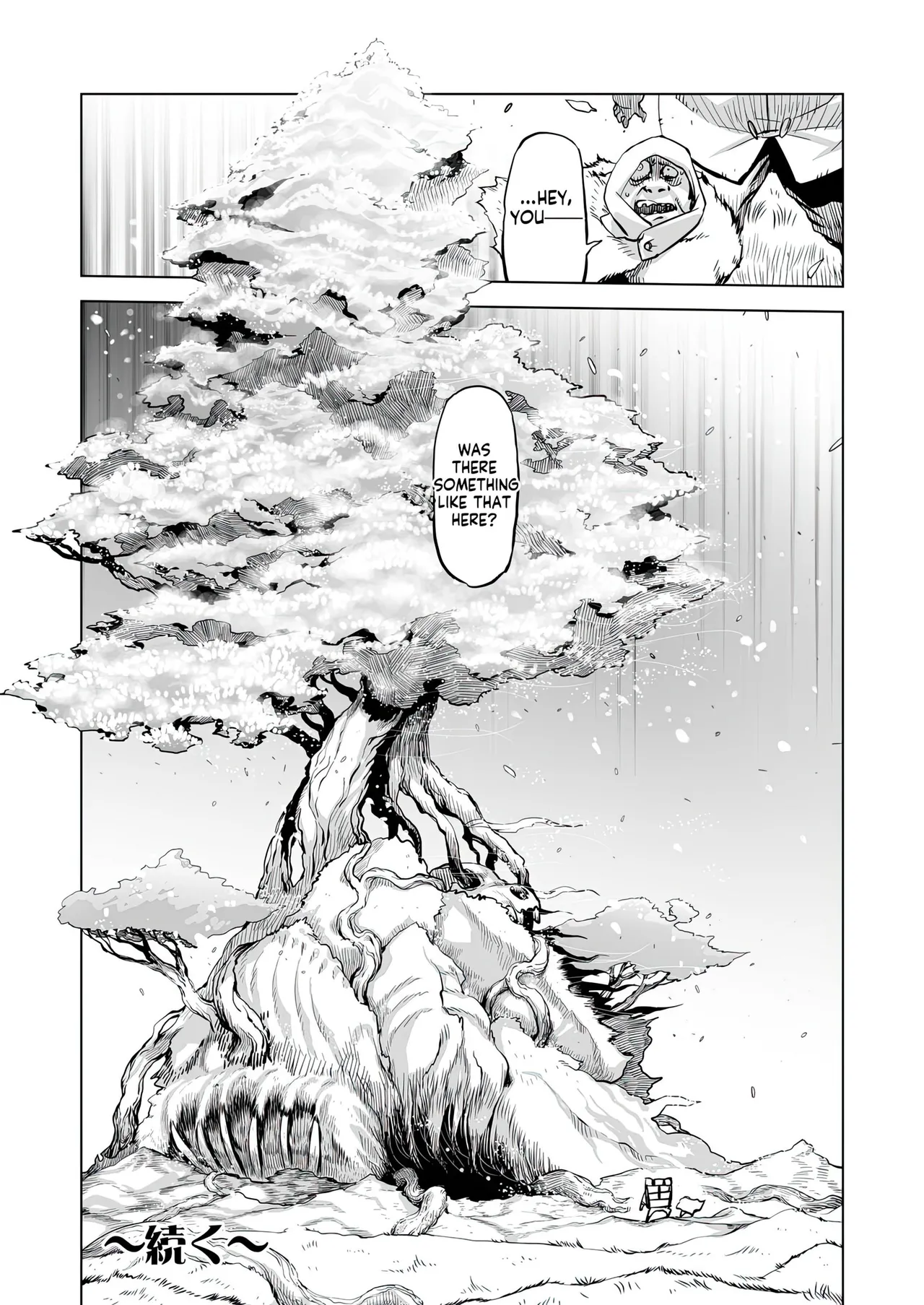 Yggdrasill no Musume-tachi - Page 25