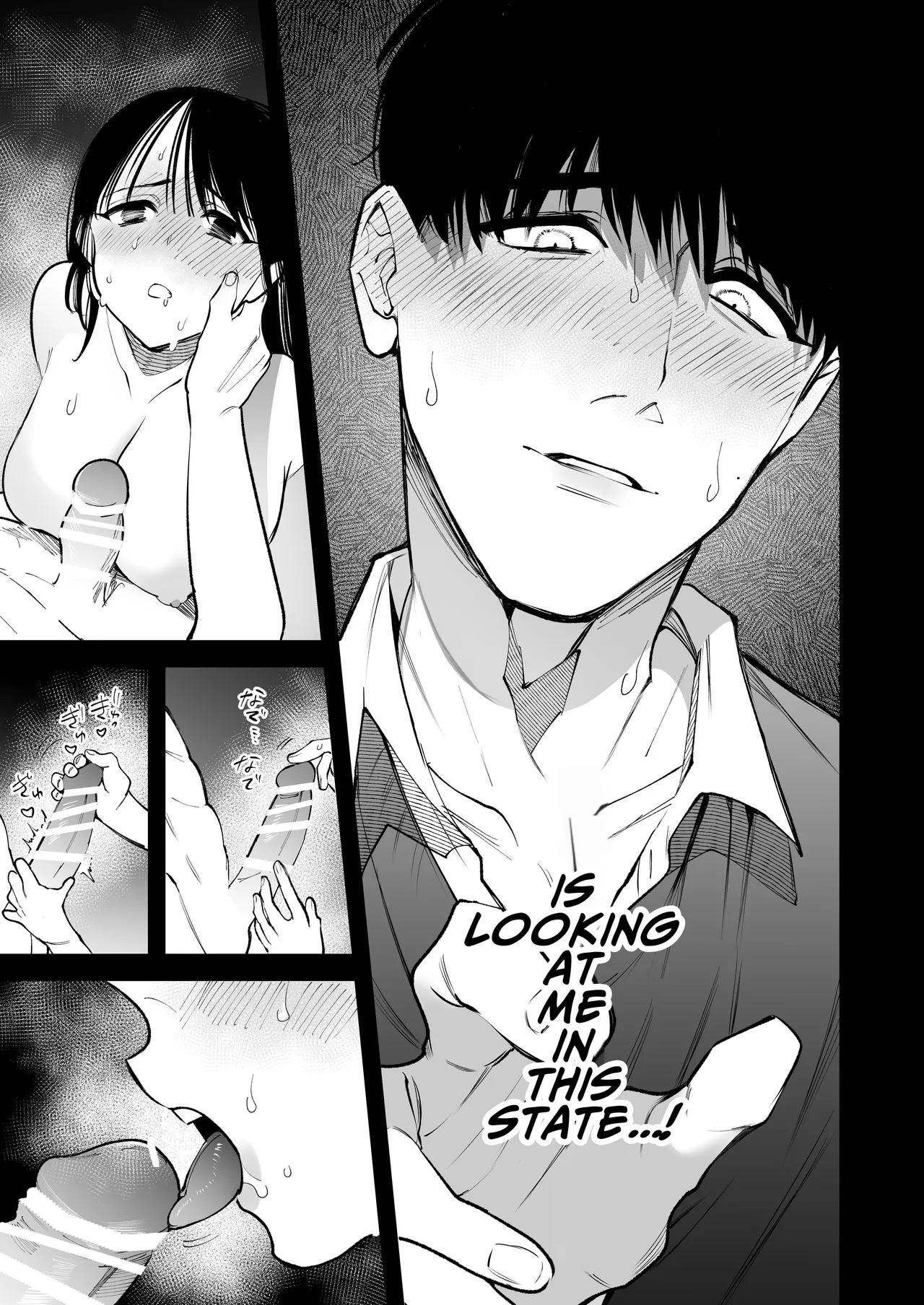 Mr. Munakata Is LUSTING AFTER A New Teacher Like Me - Page 61