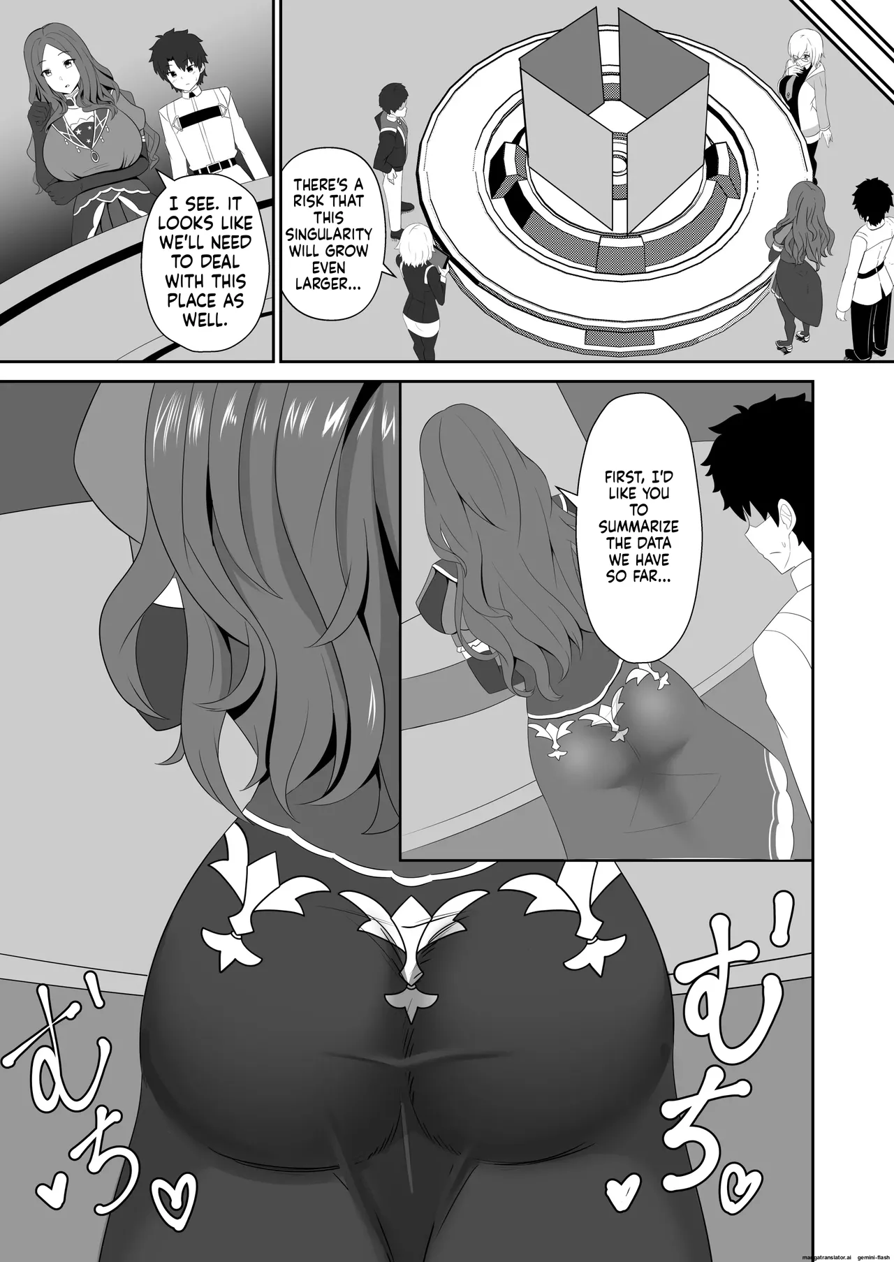 Master wa Motto Amaete Iin da yo. - Page 11