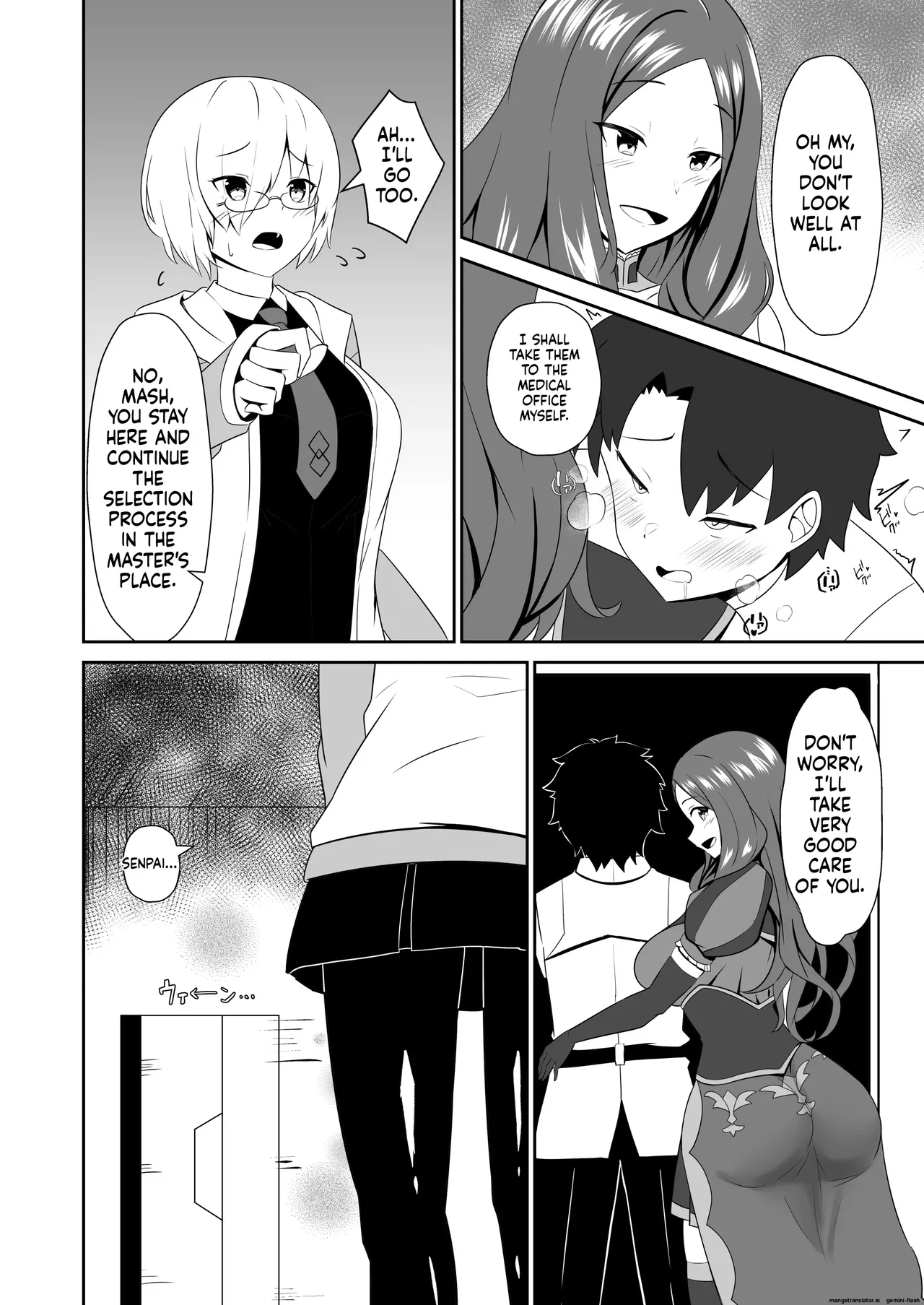 Master wa Motto Amaete Iin da yo. - Page 18
