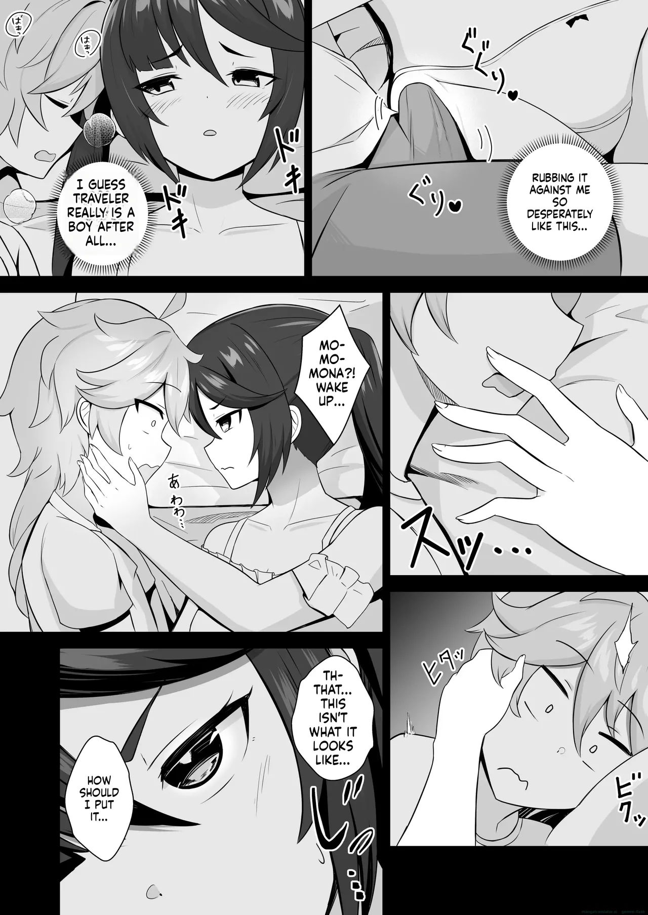 Preview page 8