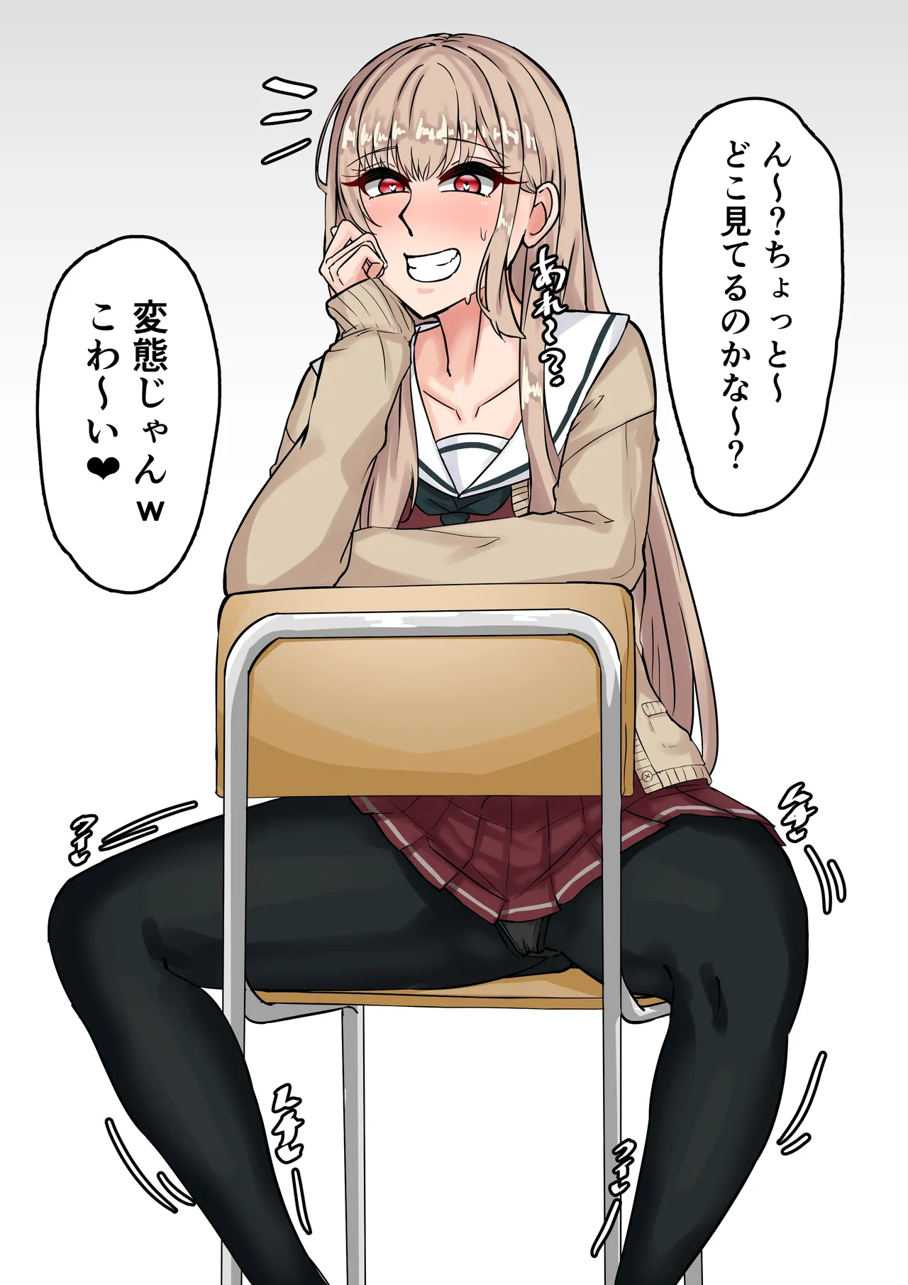 vtuber compilation - Page 37