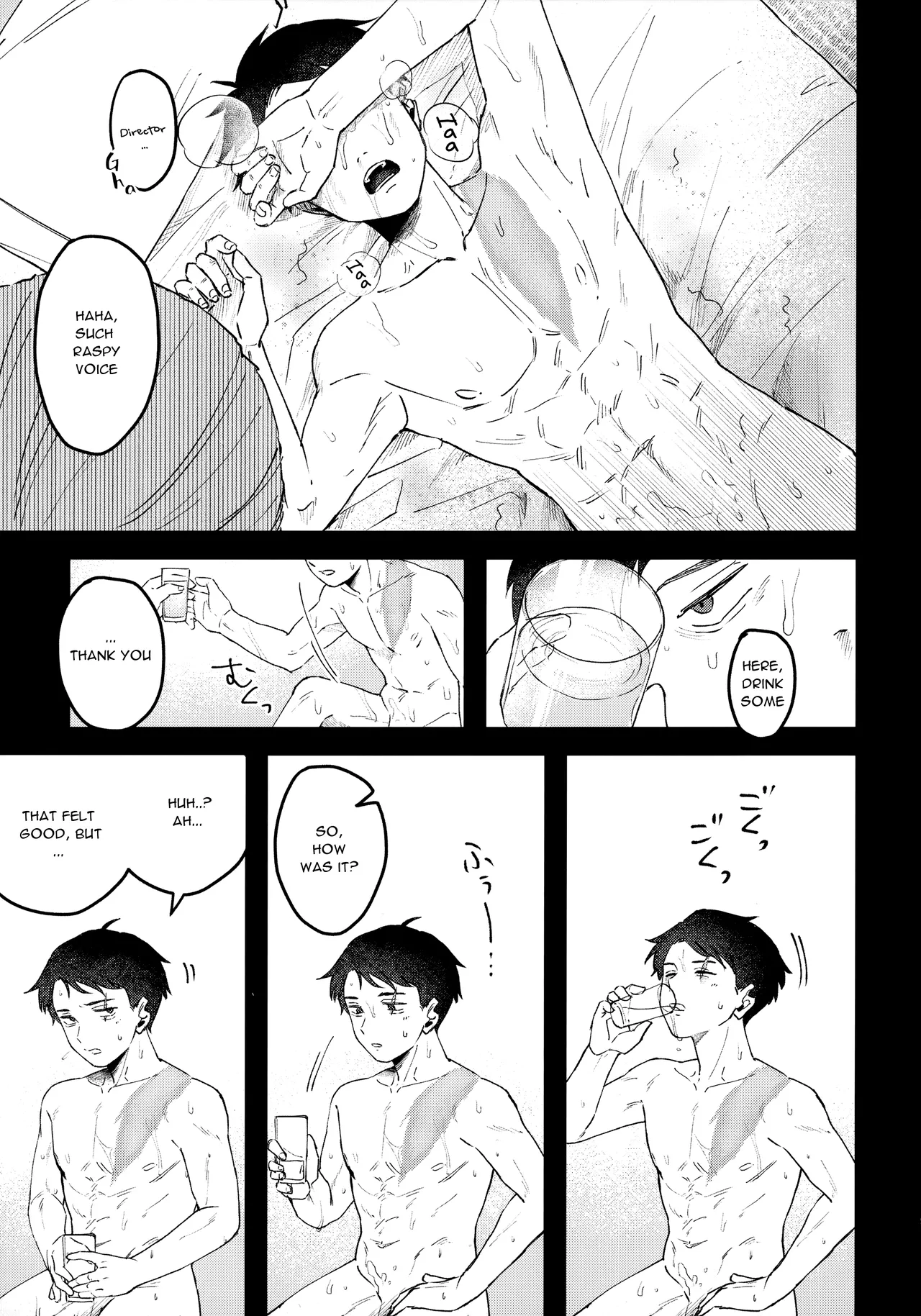 Makura Eigyou Dou Mouretsu! Level Age Hen - Page 18