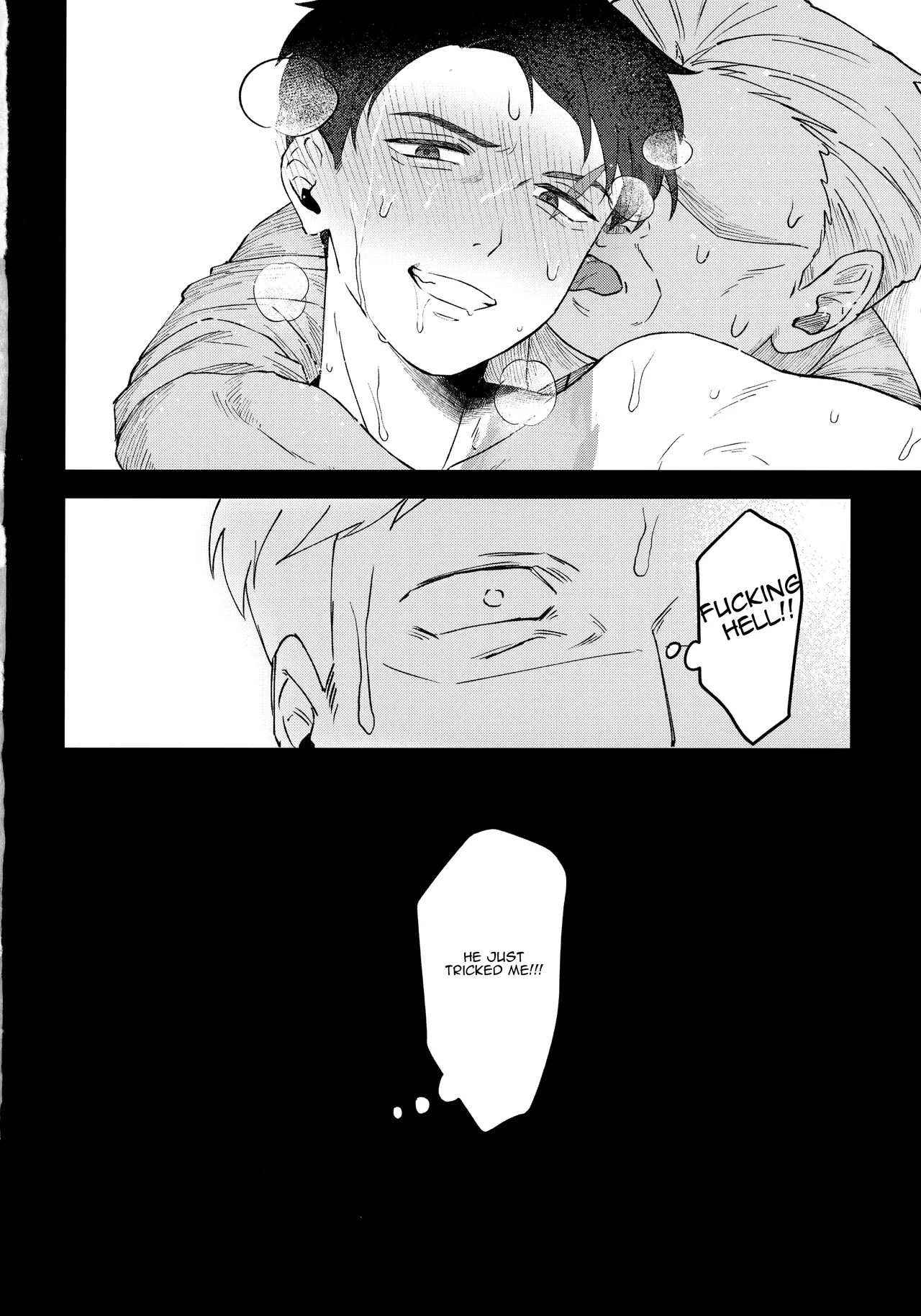 Makura Eigyou Dou Mouretsu! Level Age Hen - Page 31