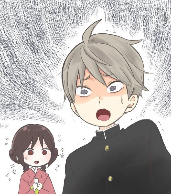 桐丘さな推特短篇 - Page 93