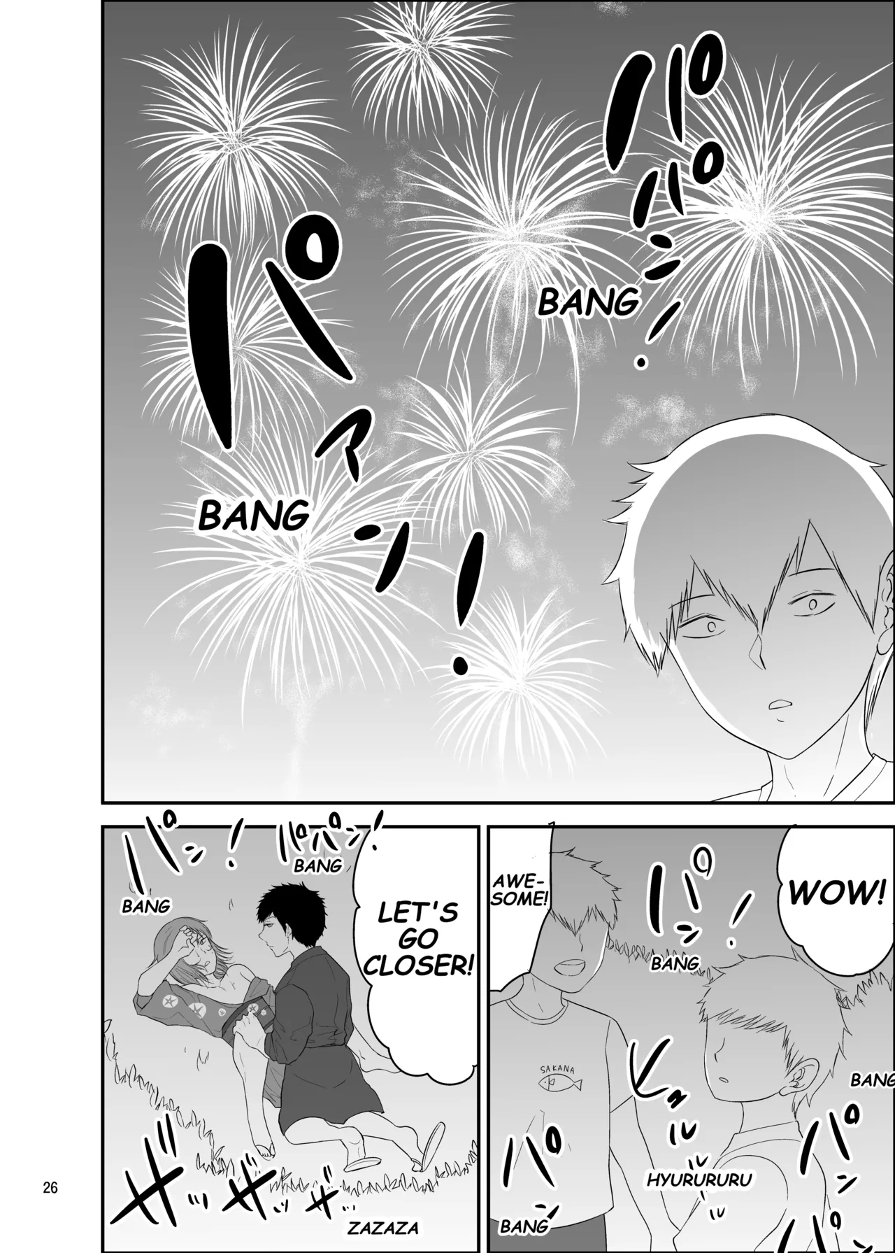 Summer Festival - Page 25
