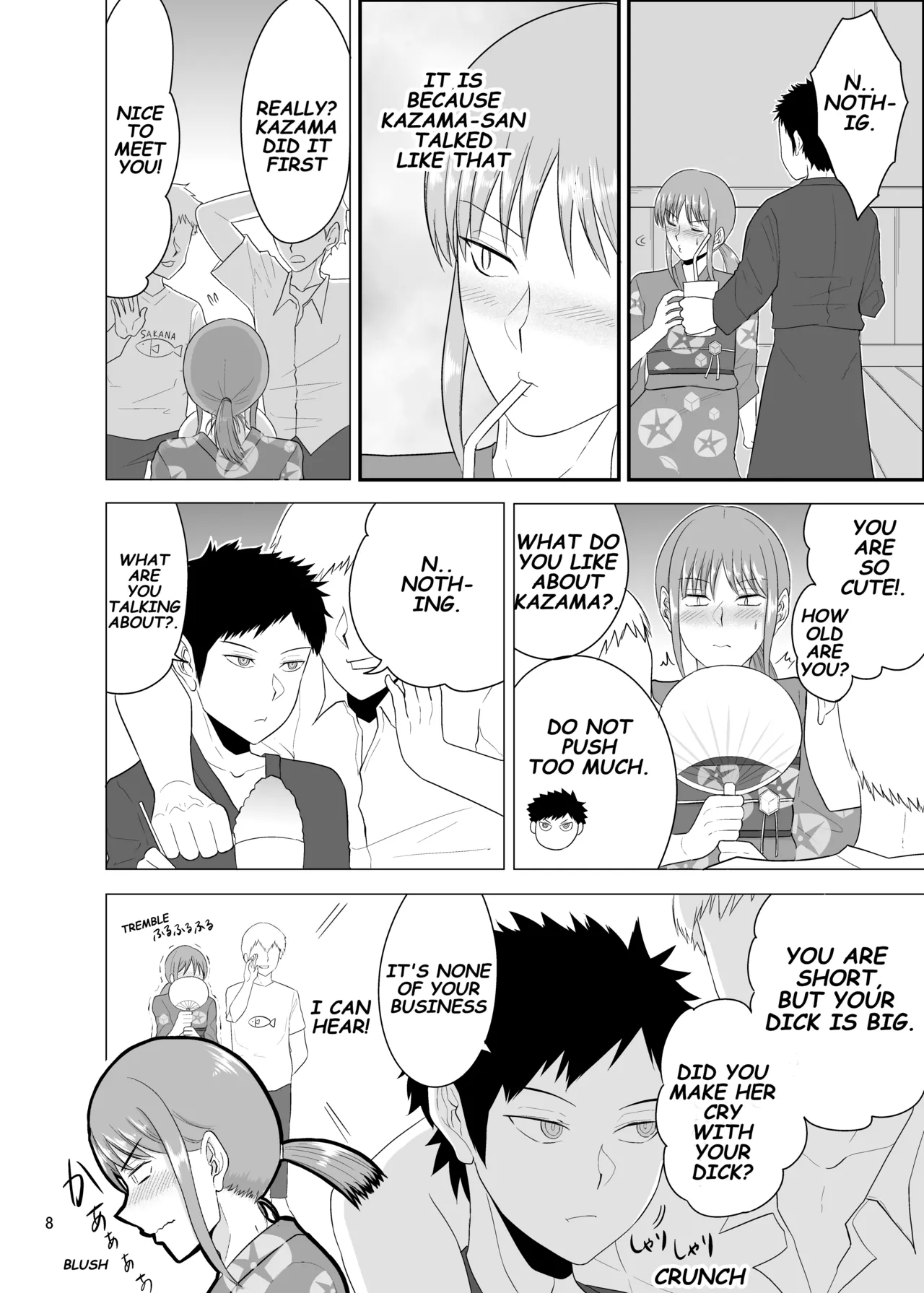Preview page 7