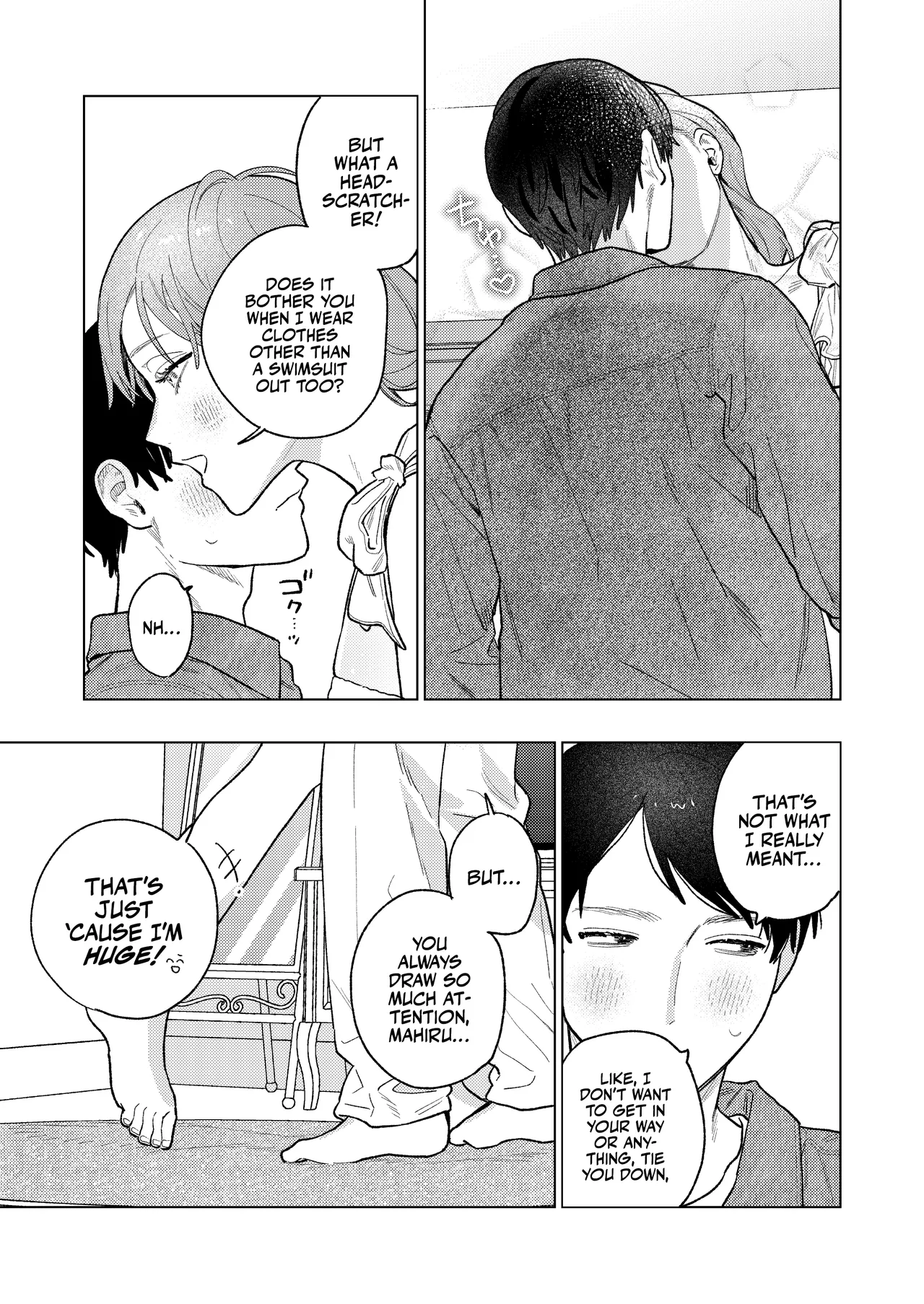 My Tall Girlfriend - Page 13