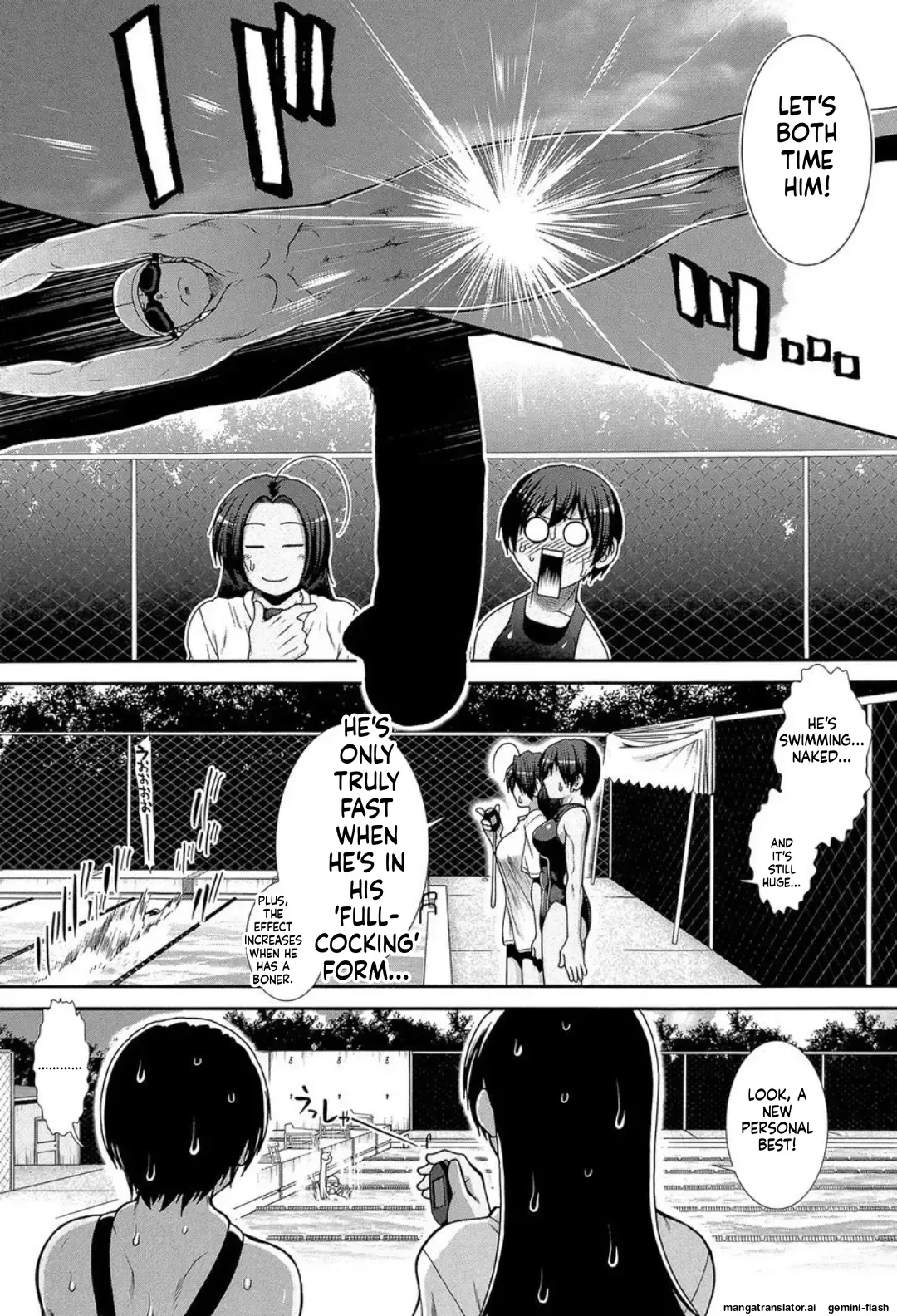 Shiritre! - Page 87