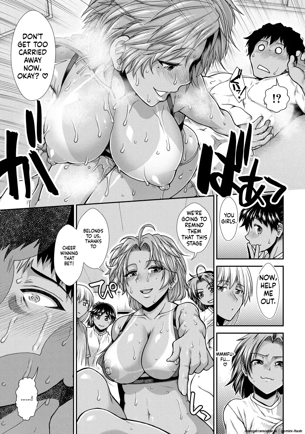 Ketsu Leader - Page 111