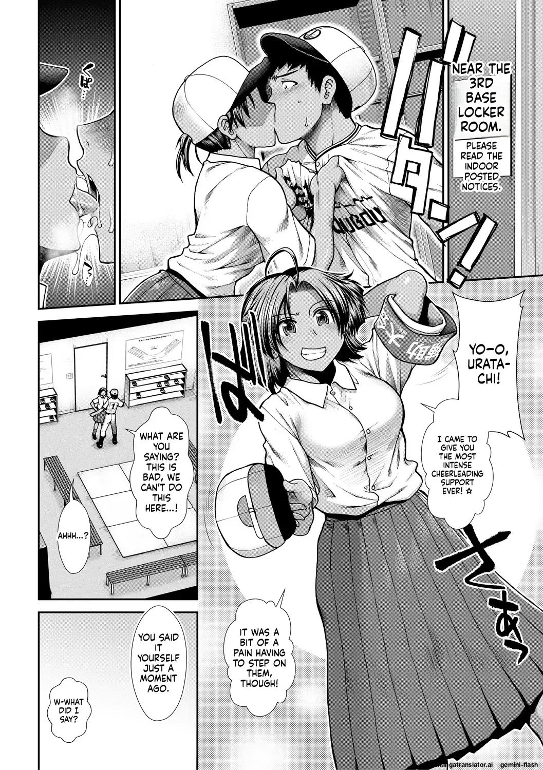 Ketsu Leader - Page 122