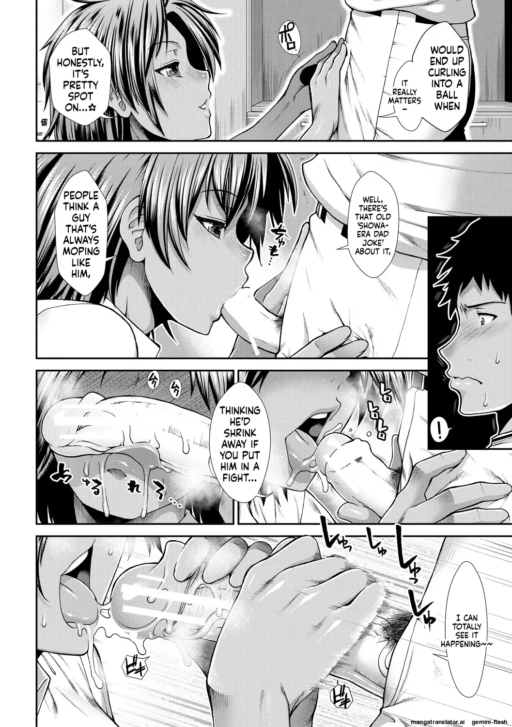 Ketsu Leader - Page 124