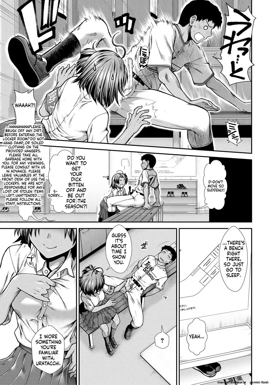 Ketsu Leader - Page 127