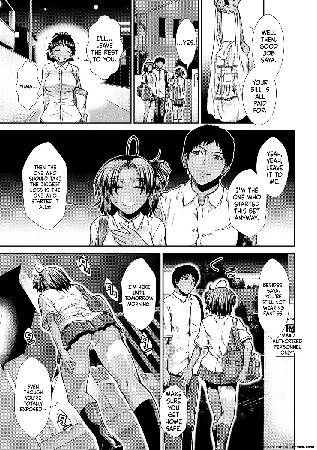 Ketsu Leader - Page 169