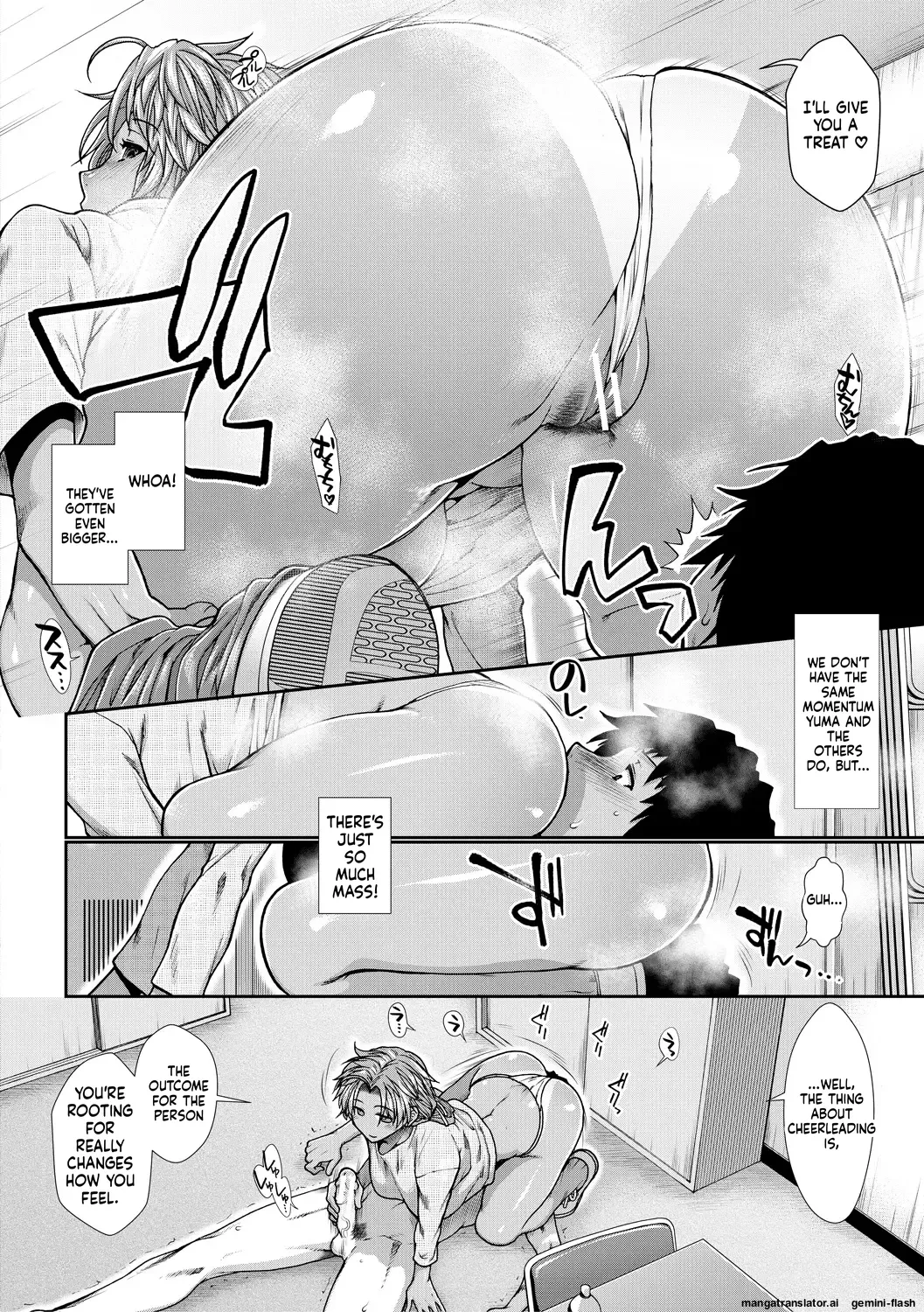 Ketsu Leader - Page 92