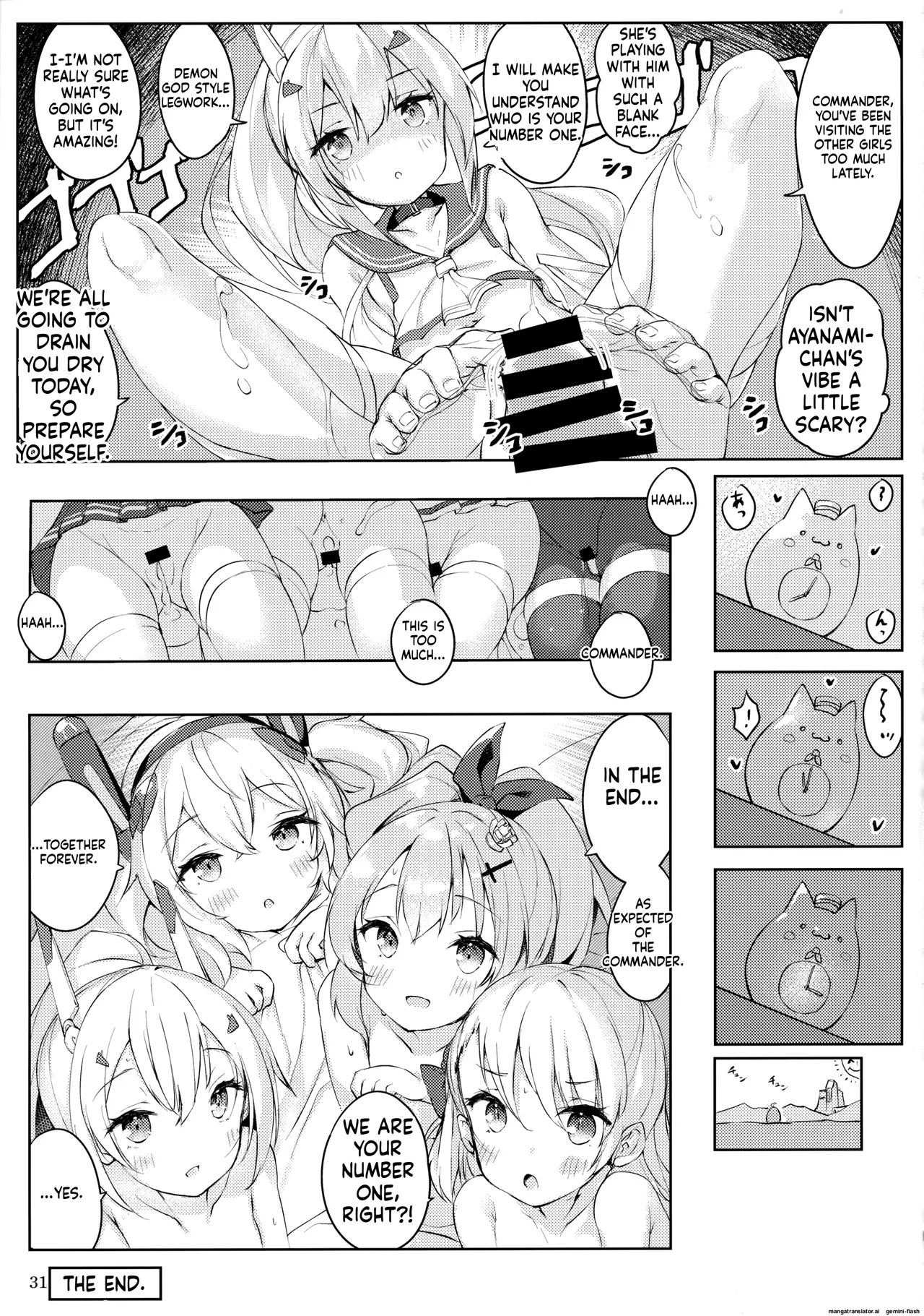 Page 32 of Funaashi, Chuuyuutaru