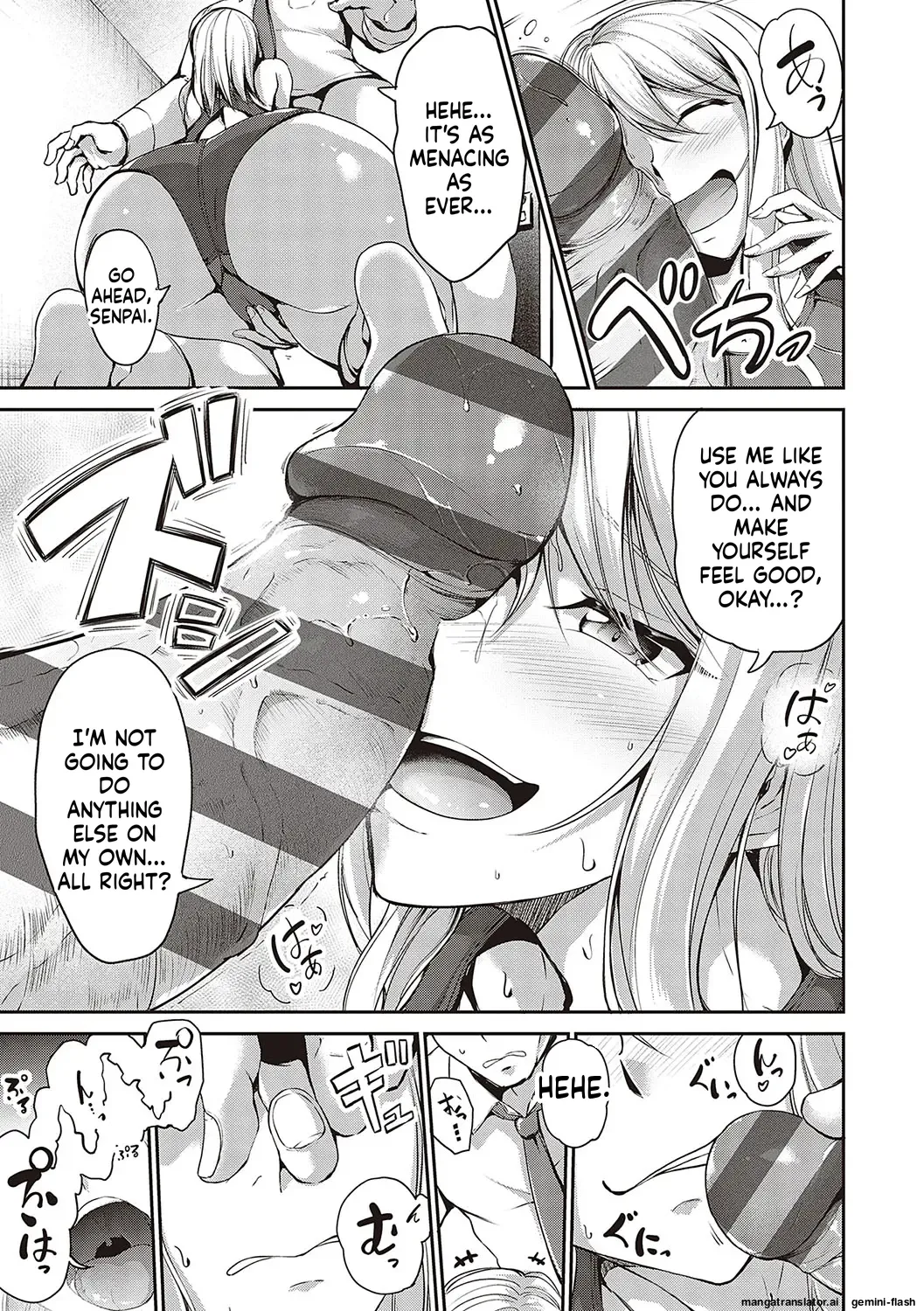 Swimming Life + Ch. 5 Senga + Shoki Settei Shiryou - Page 44