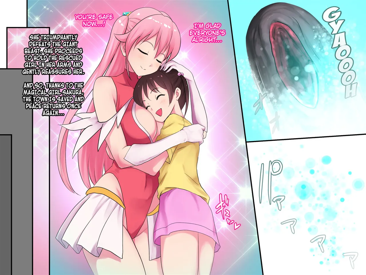 Magical Girl Sakura: Infinite Hell - Page 3