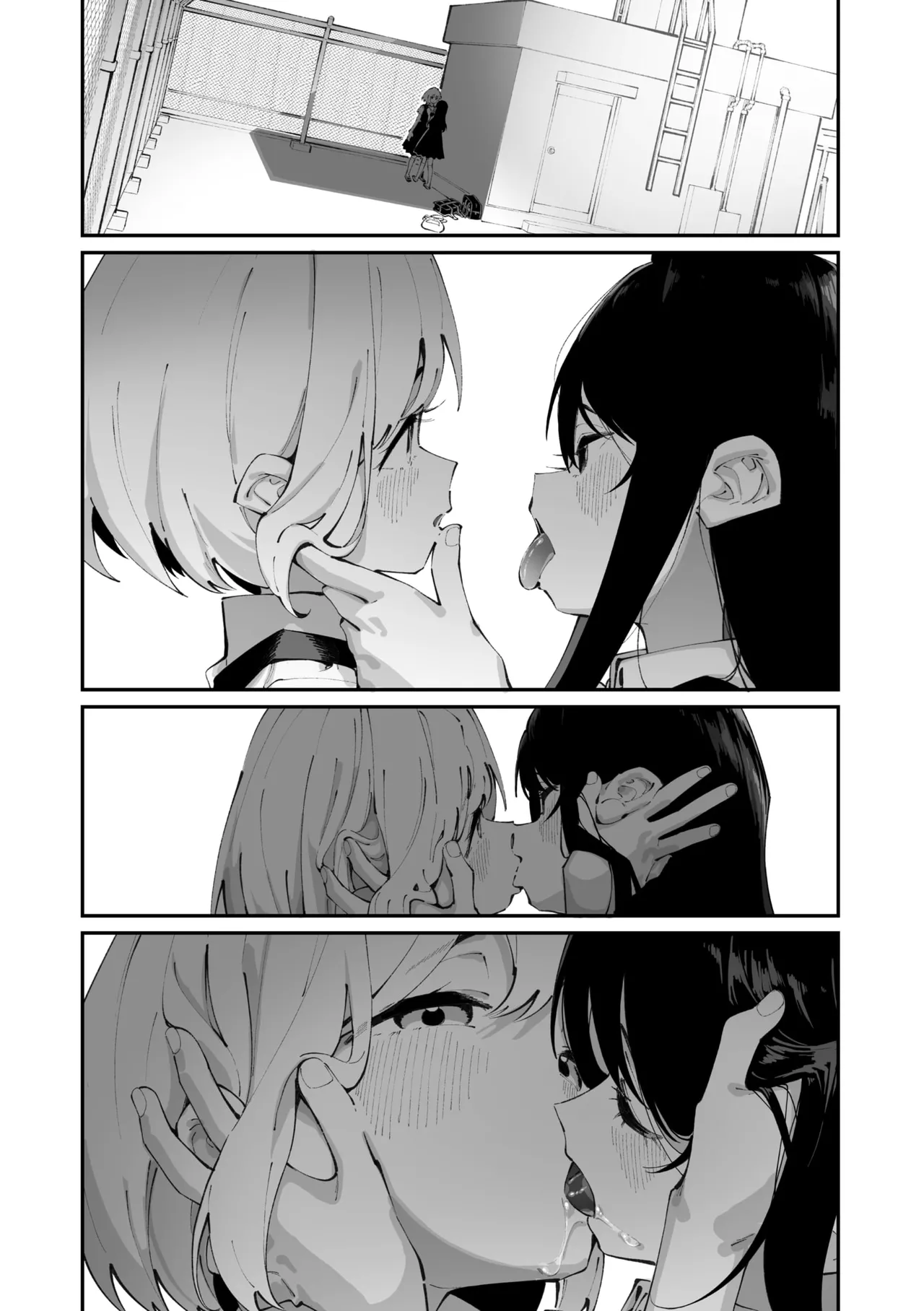 Sanfuji san ga Suki Dai Ichiwa | 我喜欢实藤同学 2 - Page 18