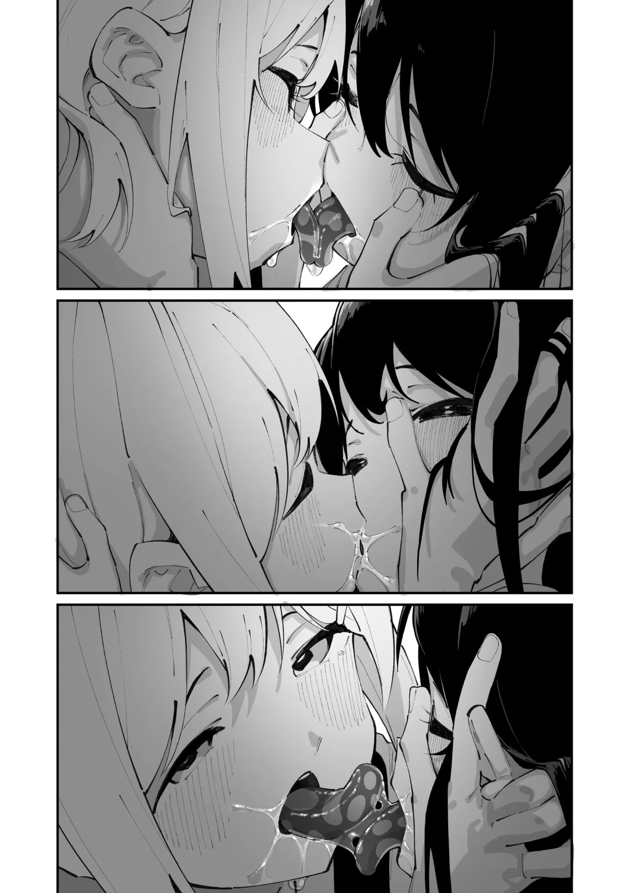 Sanfuji san ga Suki Dai Ichiwa | 我喜欢实藤同学 2 - Page 19