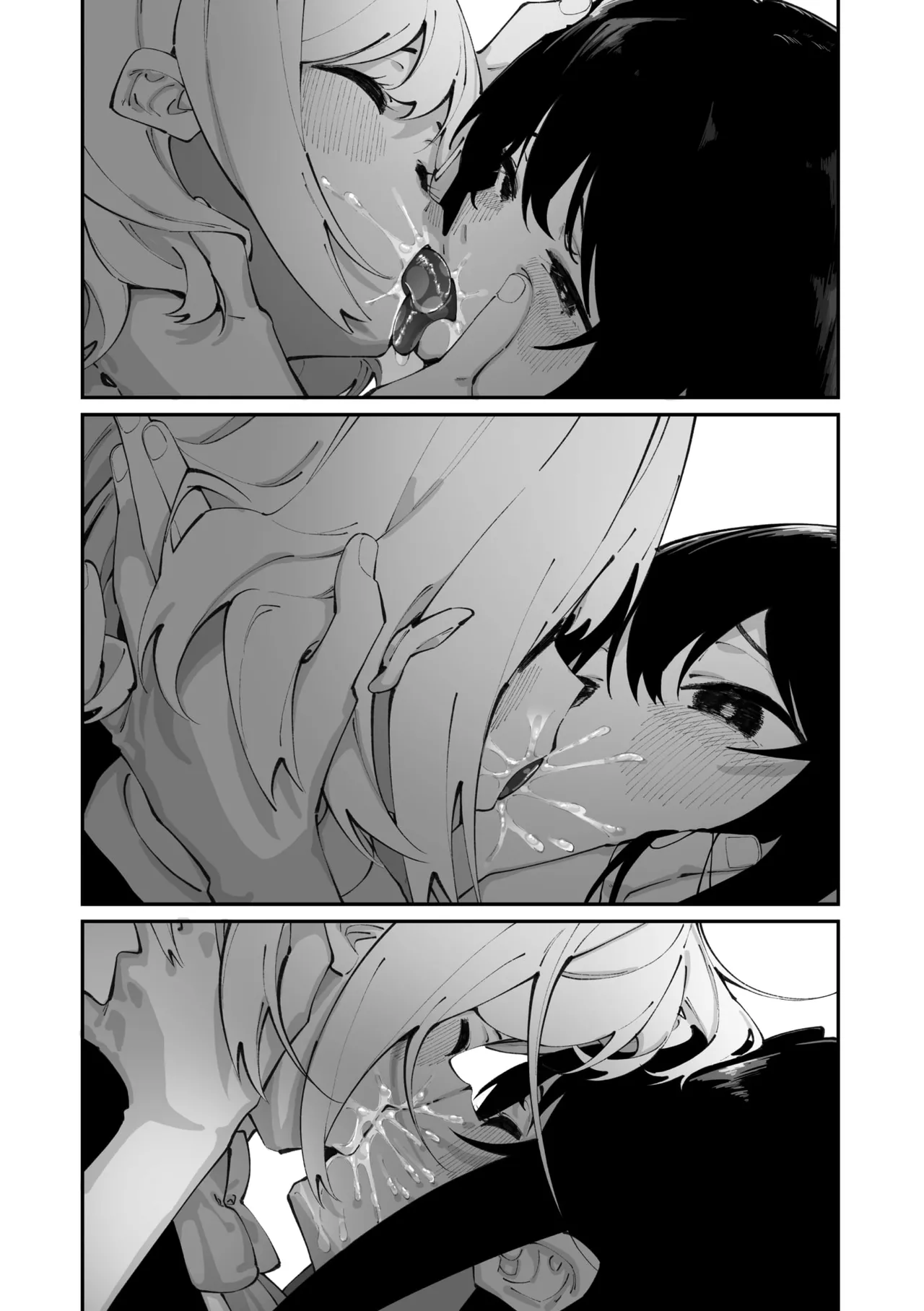 Sanfuji san ga Suki Dai Ichiwa | 我喜欢实藤同学 2 - Page 20
