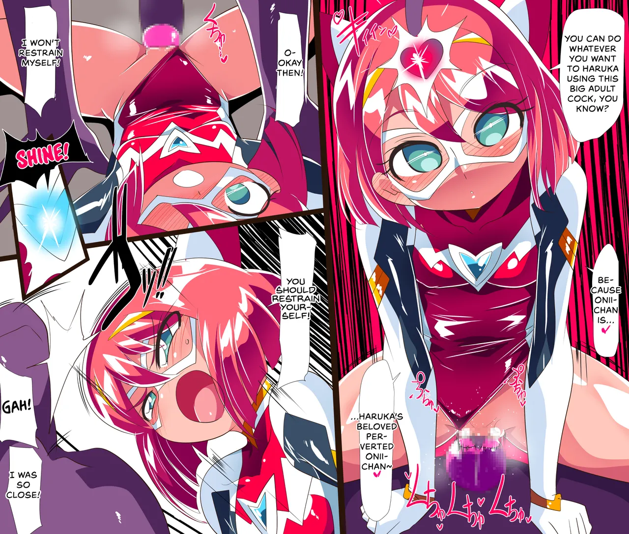 Page 10 of [Warabimochi] Heroine Harassment Chikyuu Bouei Shoujo Haruka VS Sennou Kaijin Kuruu Seijin | Heroine Harassment Earth Defender Girl Haruka vs. Brainwashing Monster Kuruu Aliens [English] [Rinruririn]