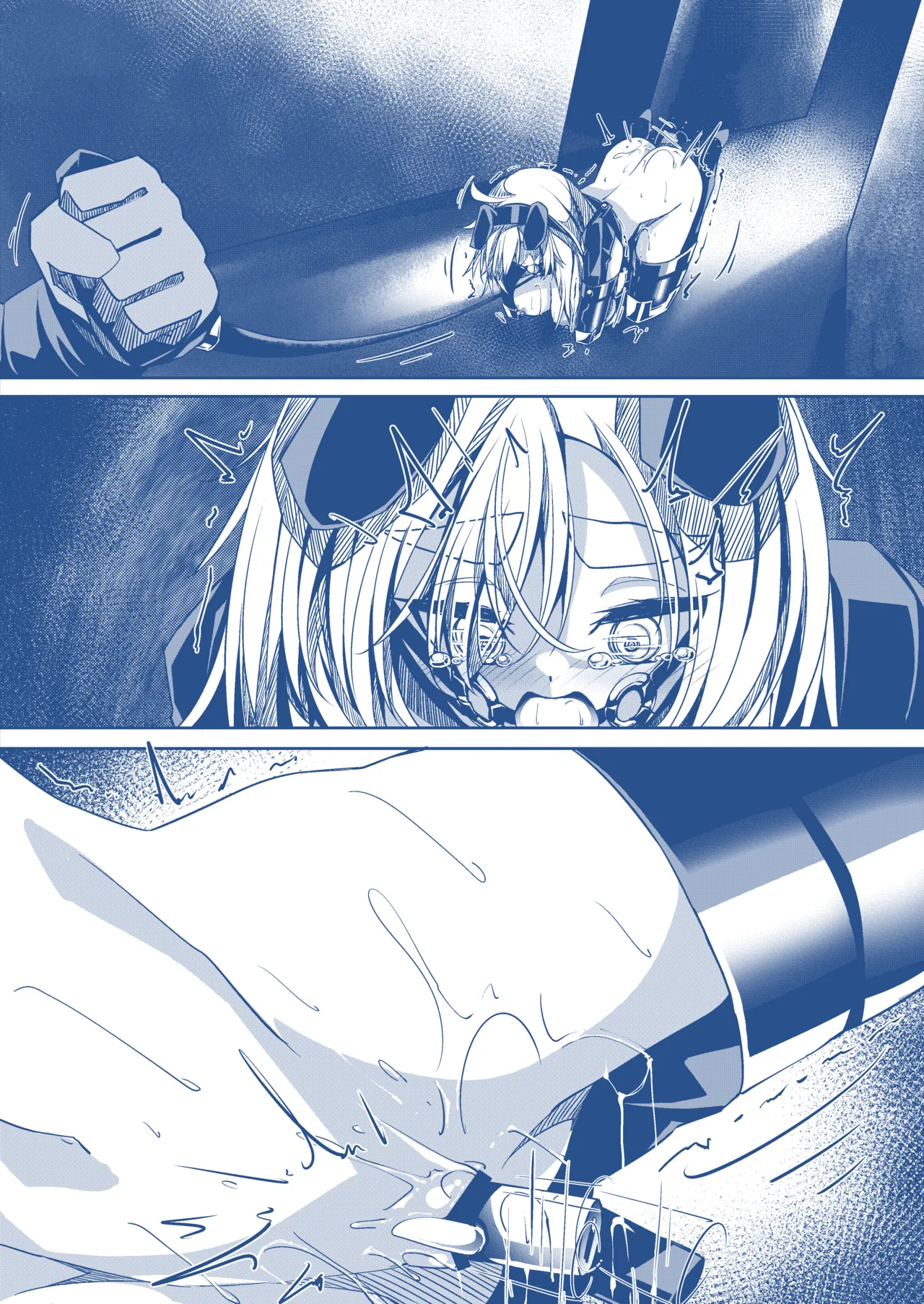 わんちゃんを飼う漫画 - Page 6