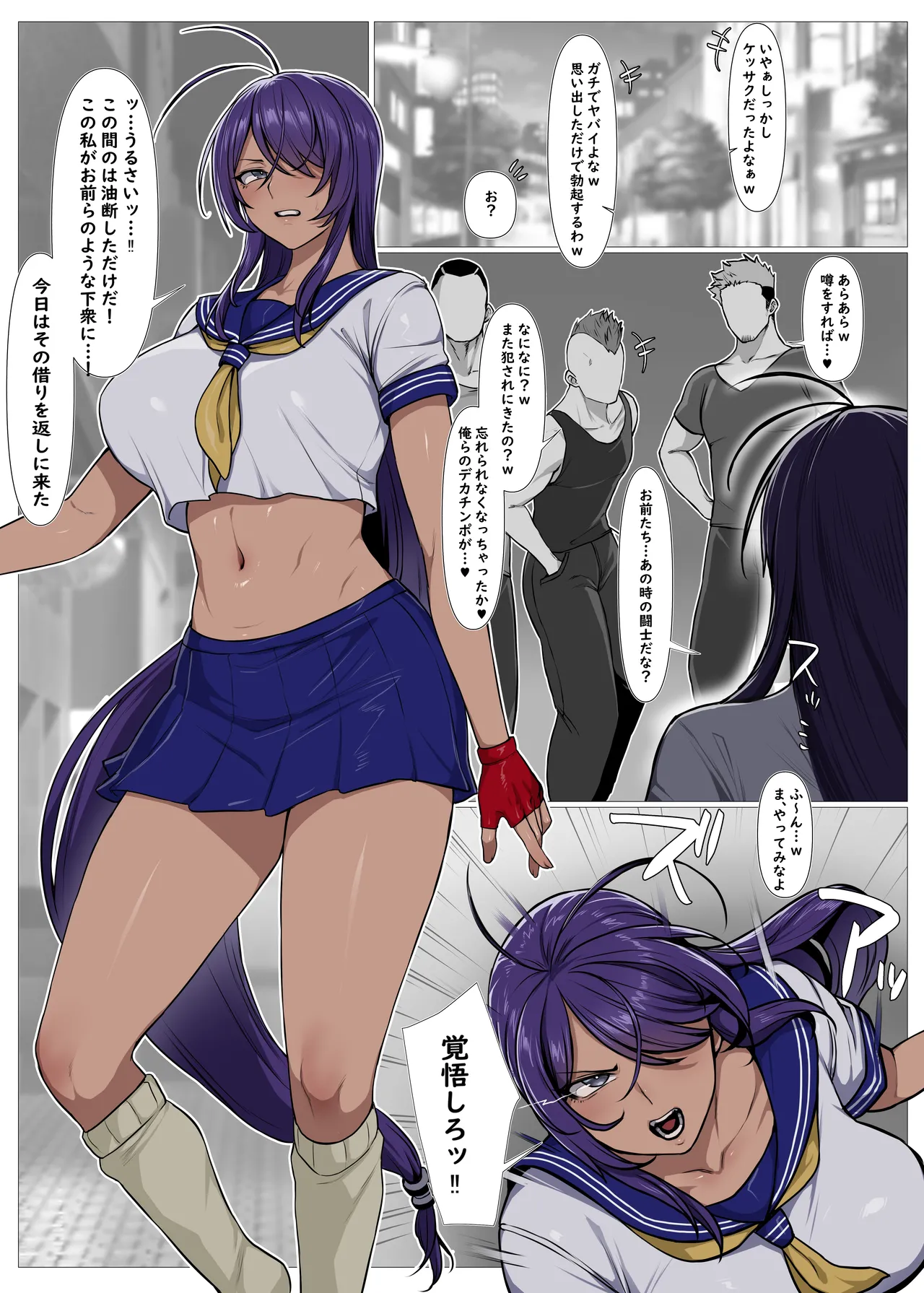 Preview page 1