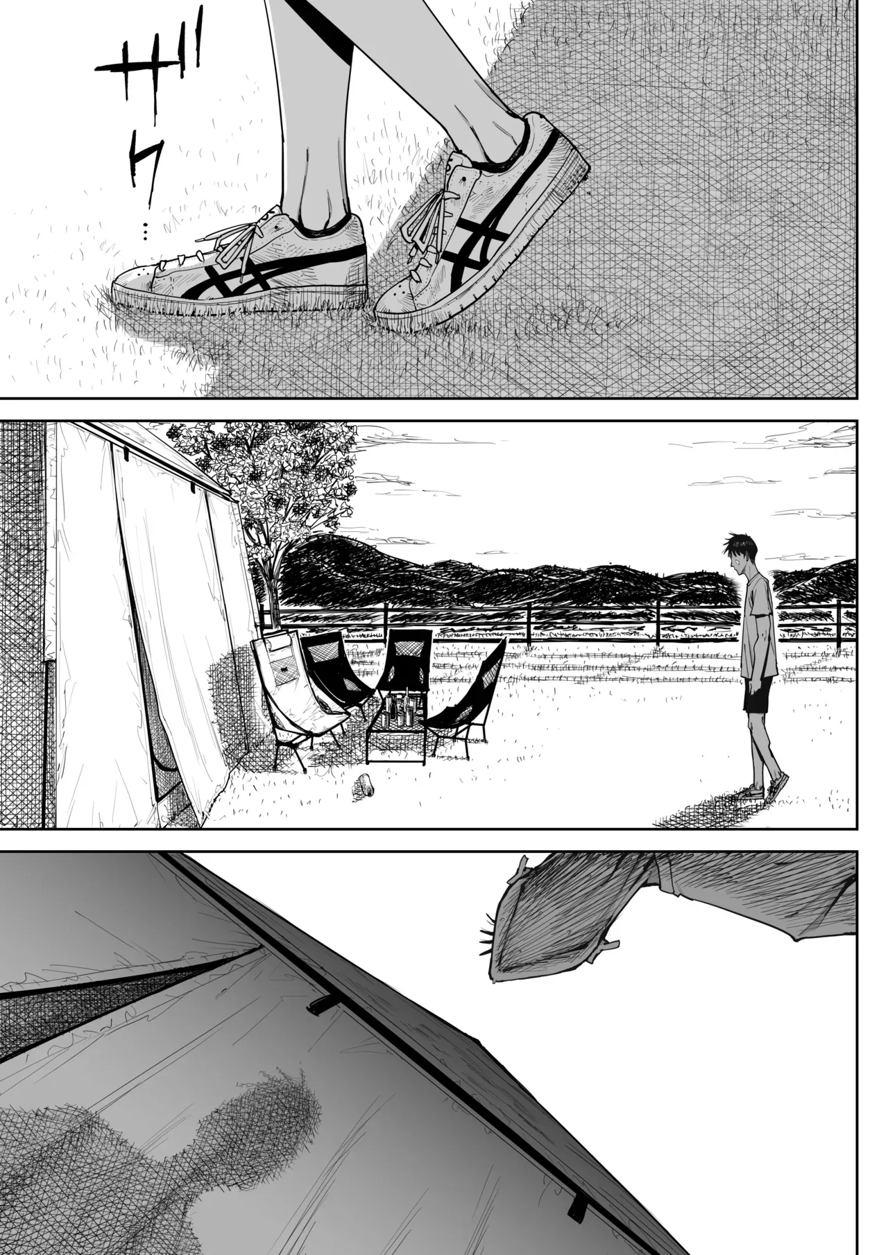 Dekkai Shiri no Hitozuma to Asa made Yarimakutta Hanashi【个人机翻自用】 - Page 64