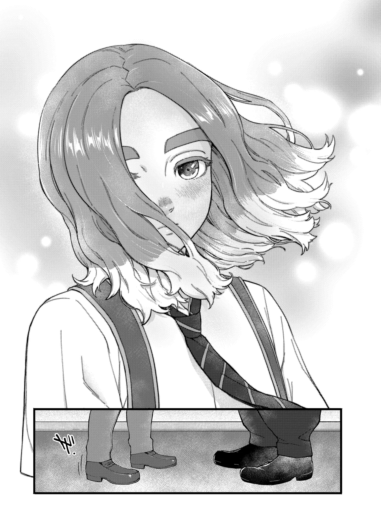 アバウトミー。 - Page 45
