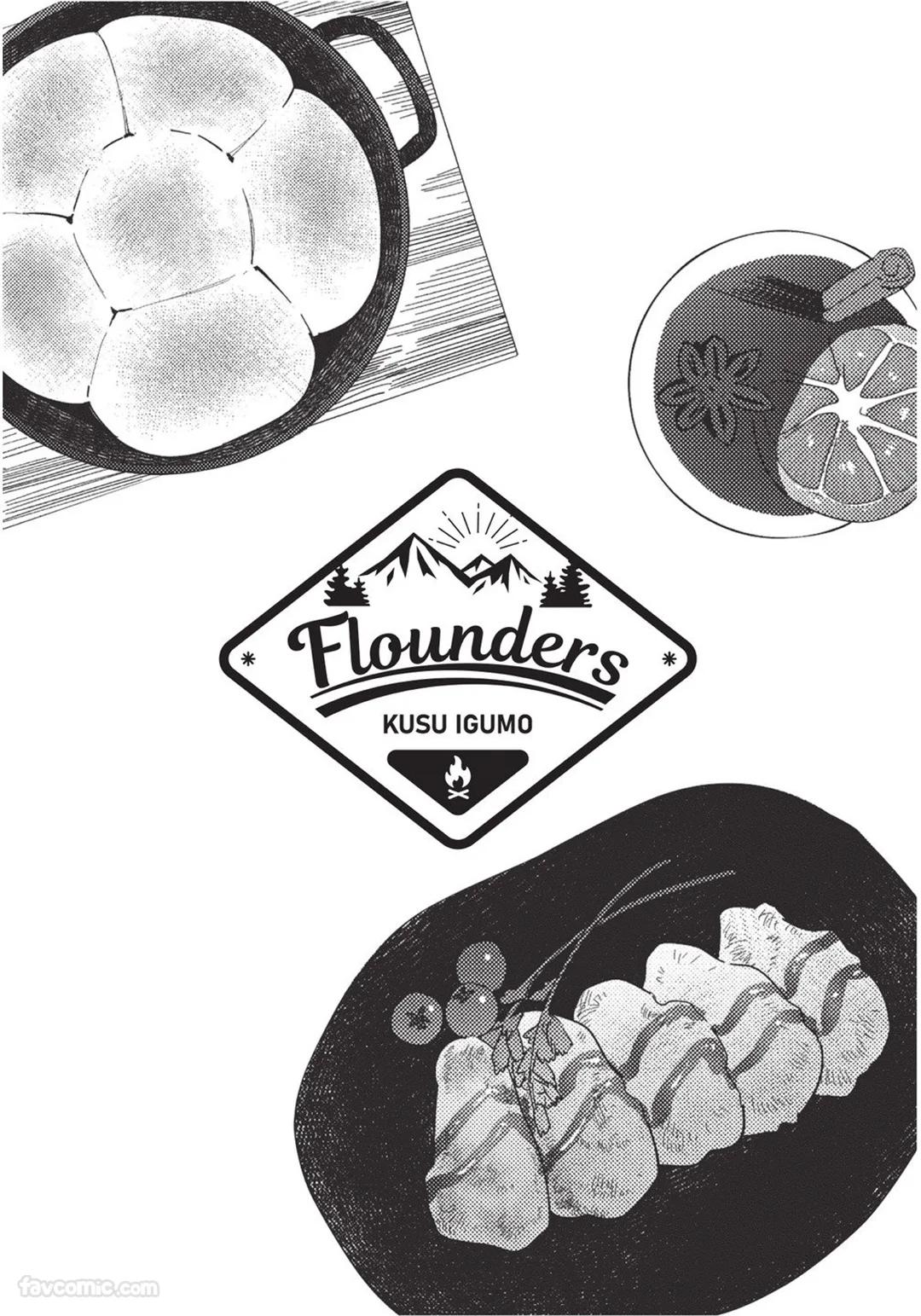Flounders︱Flounders - Page 133