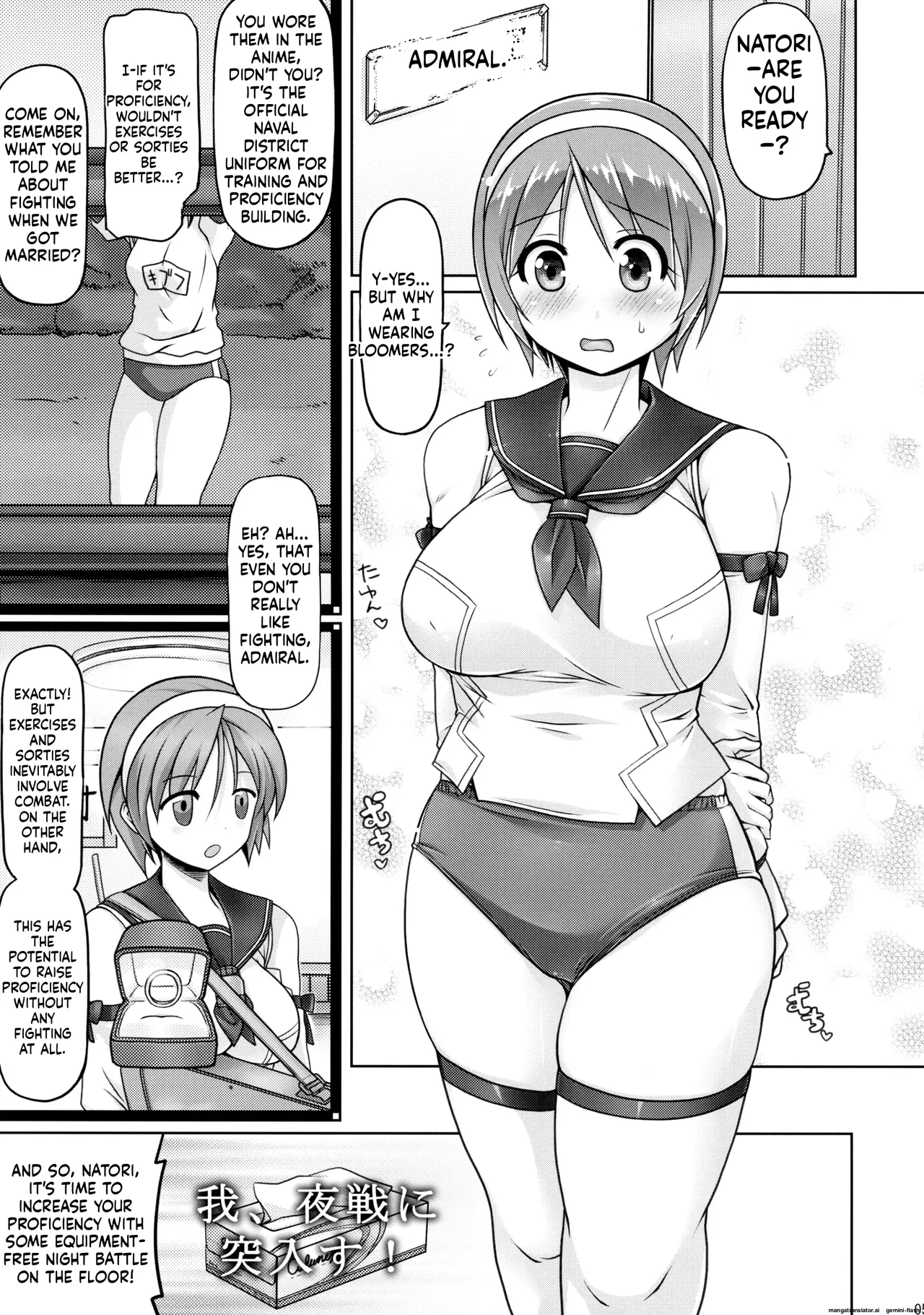 Preview page 4