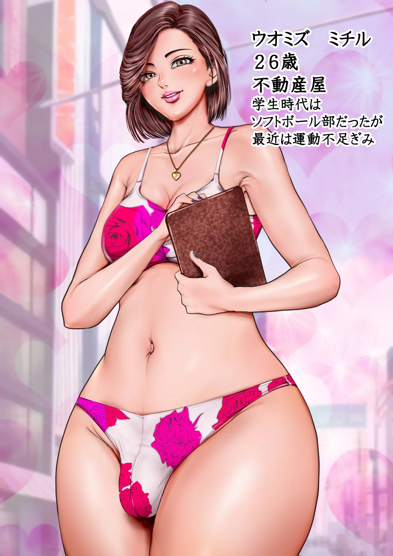 Preview page 2
