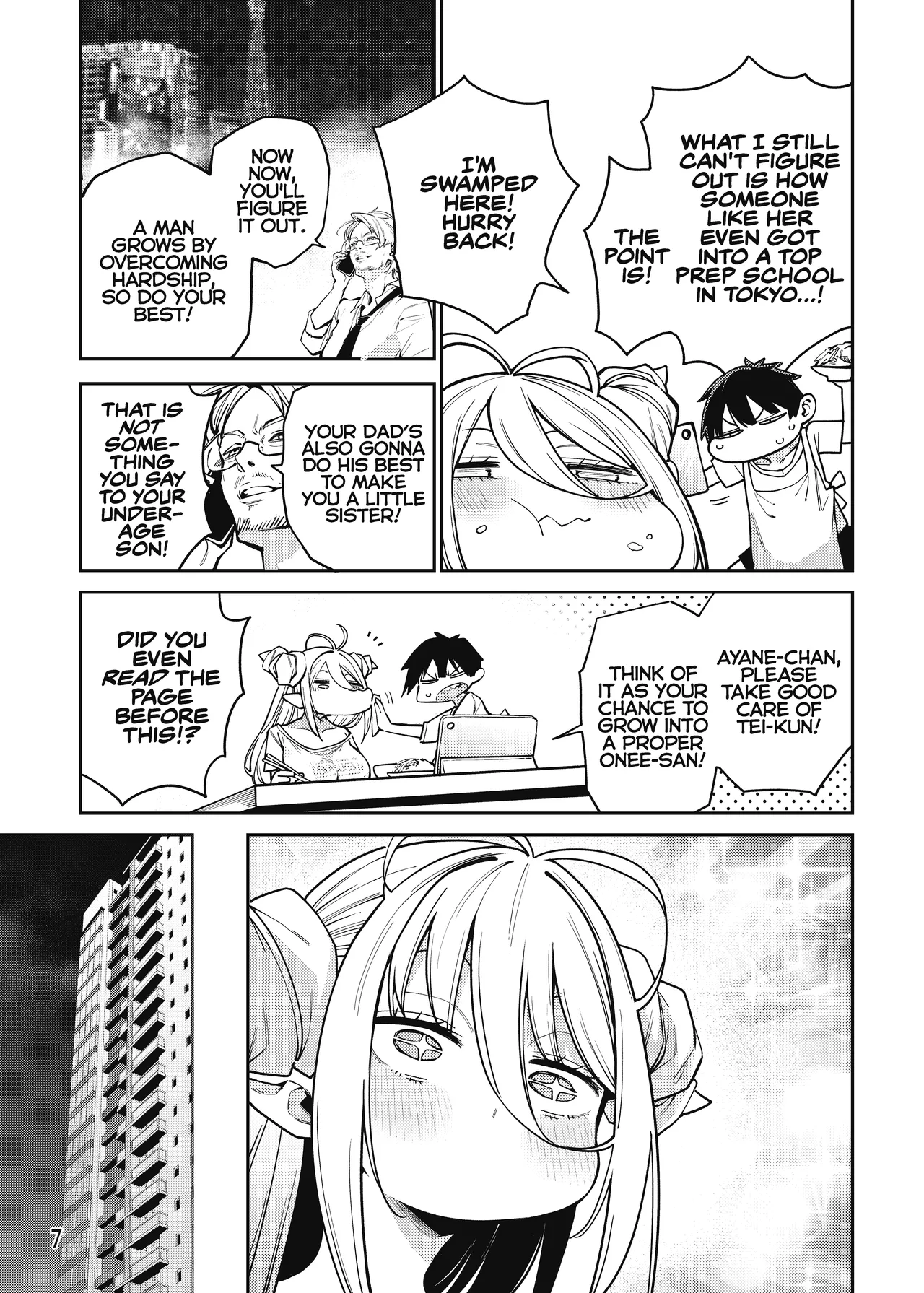 Page 8 of [Service Heaven (Hayashi)] Tonari no Miwaku Succubus Onee-san to no Love Love Biyori | Lovey-Dovey Days with the Enchanting Succubus Onee-san Next Door [English] [Digital]