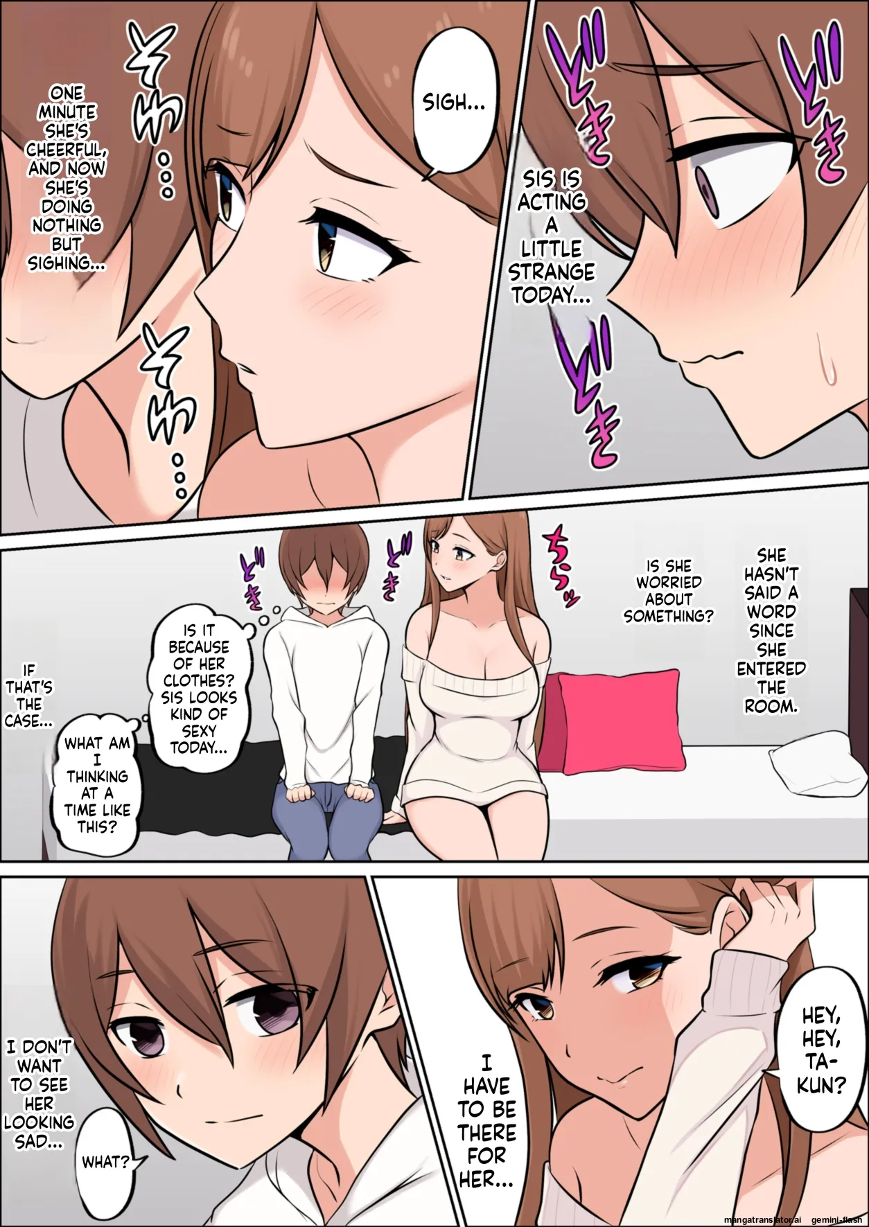 Page 11 of [Yamada Shoukai] Boku dake no Zettaiteki Onee-chan [English] [MTL]