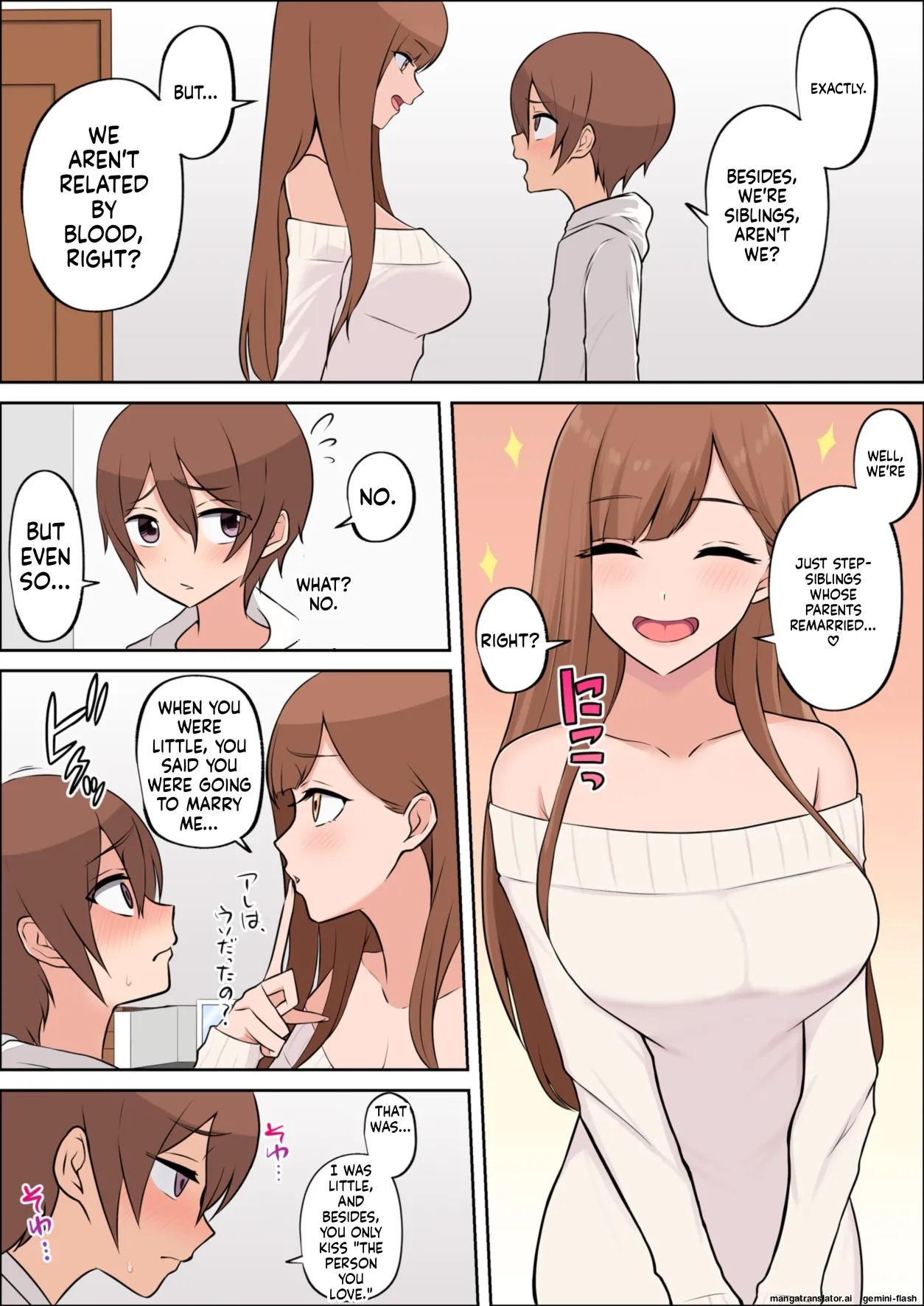Page 13 of [Yamada Shoukai] Boku dake no Zettaiteki Onee-chan [English] [MTL]