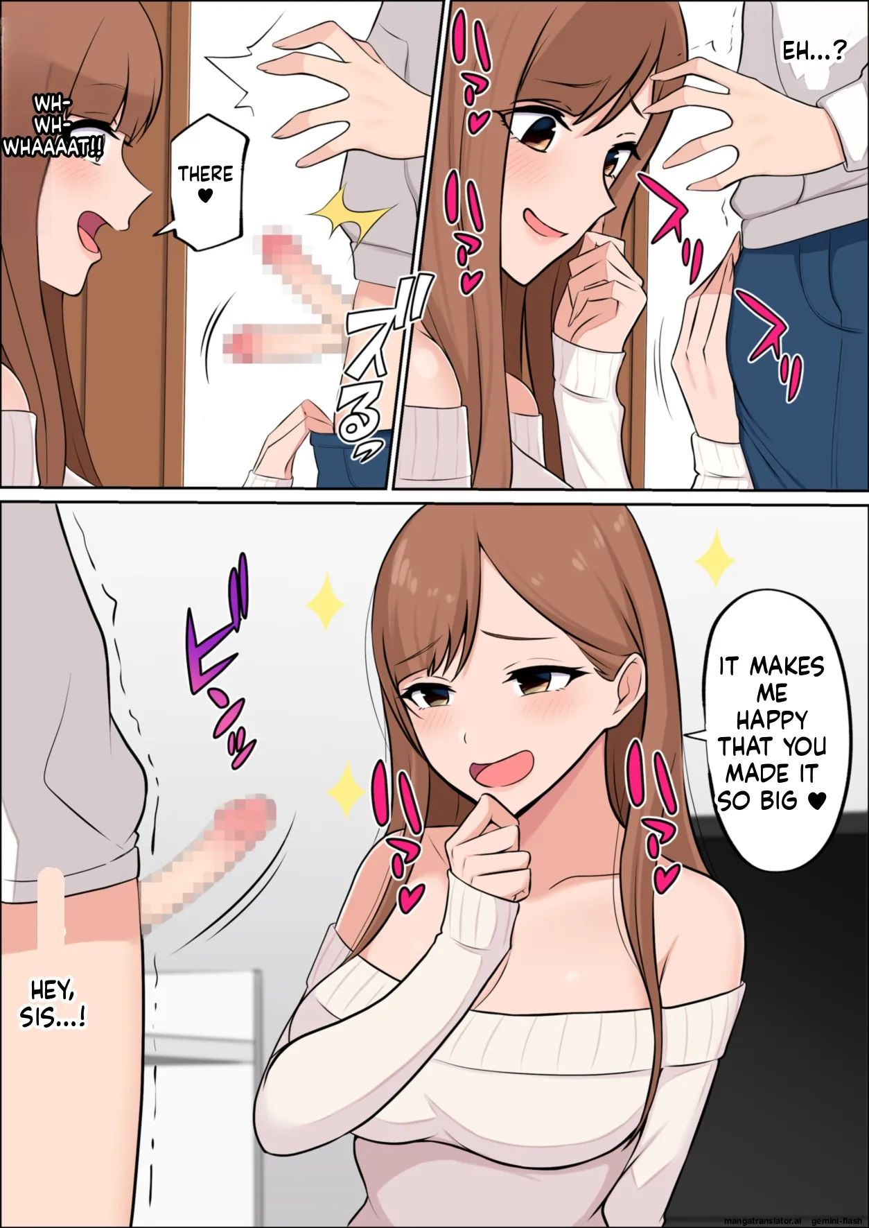Page 17 of [Yamada Shoukai] Boku dake no Zettaiteki Onee-chan [English] [MTL]