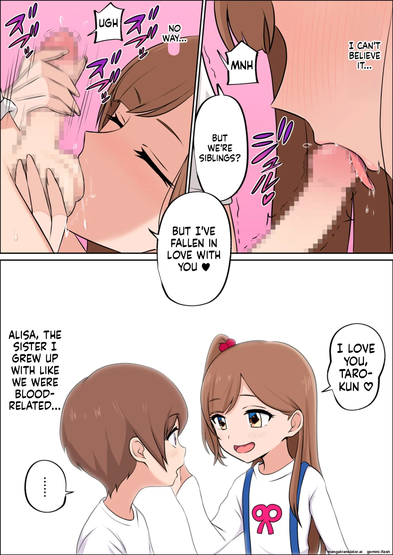 Page 19 of [Yamada Shoukai] Boku dake no Zettaiteki Onee-chan [English] [MTL]
