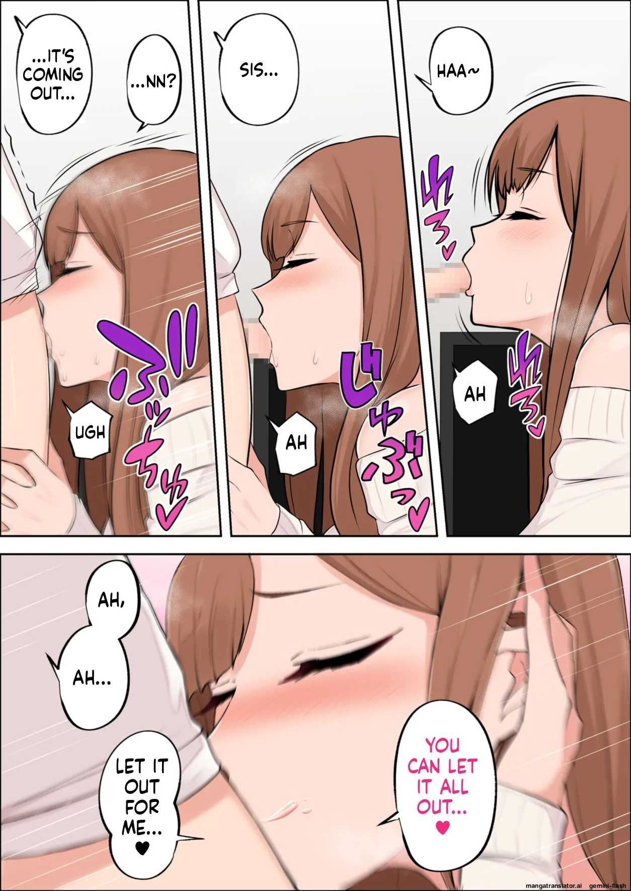 Page 21 of [Yamada Shoukai] Boku dake no Zettaiteki Onee-chan [English] [MTL]