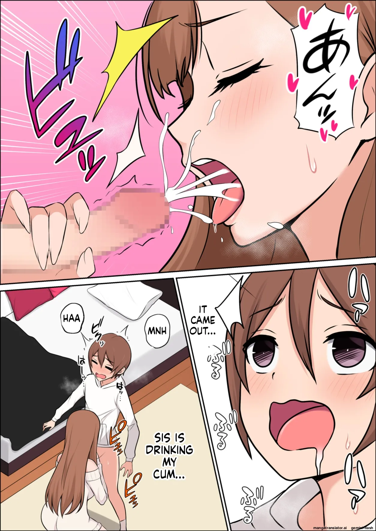 Page 22 of [Yamada Shoukai] Boku dake no Zettaiteki Onee-chan [English] [MTL]