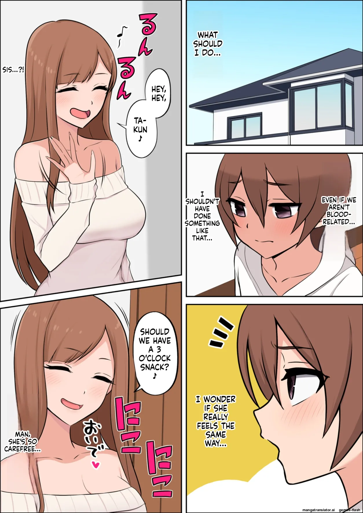 Page 24 of [Yamada Shoukai] Boku dake no Zettaiteki Onee-chan [English] [MTL]