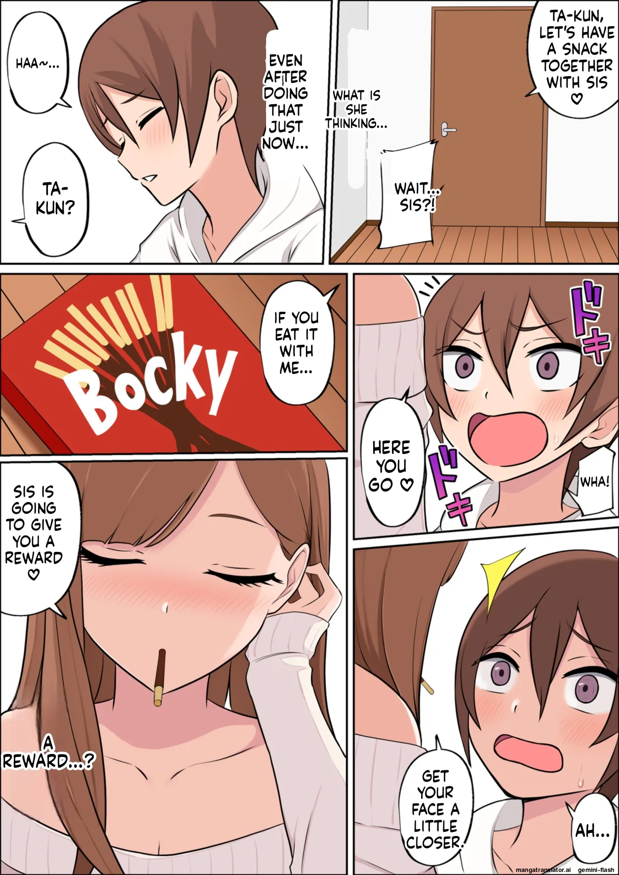 Page 25 of [Yamada Shoukai] Boku dake no Zettaiteki Onee-chan [English] [MTL]