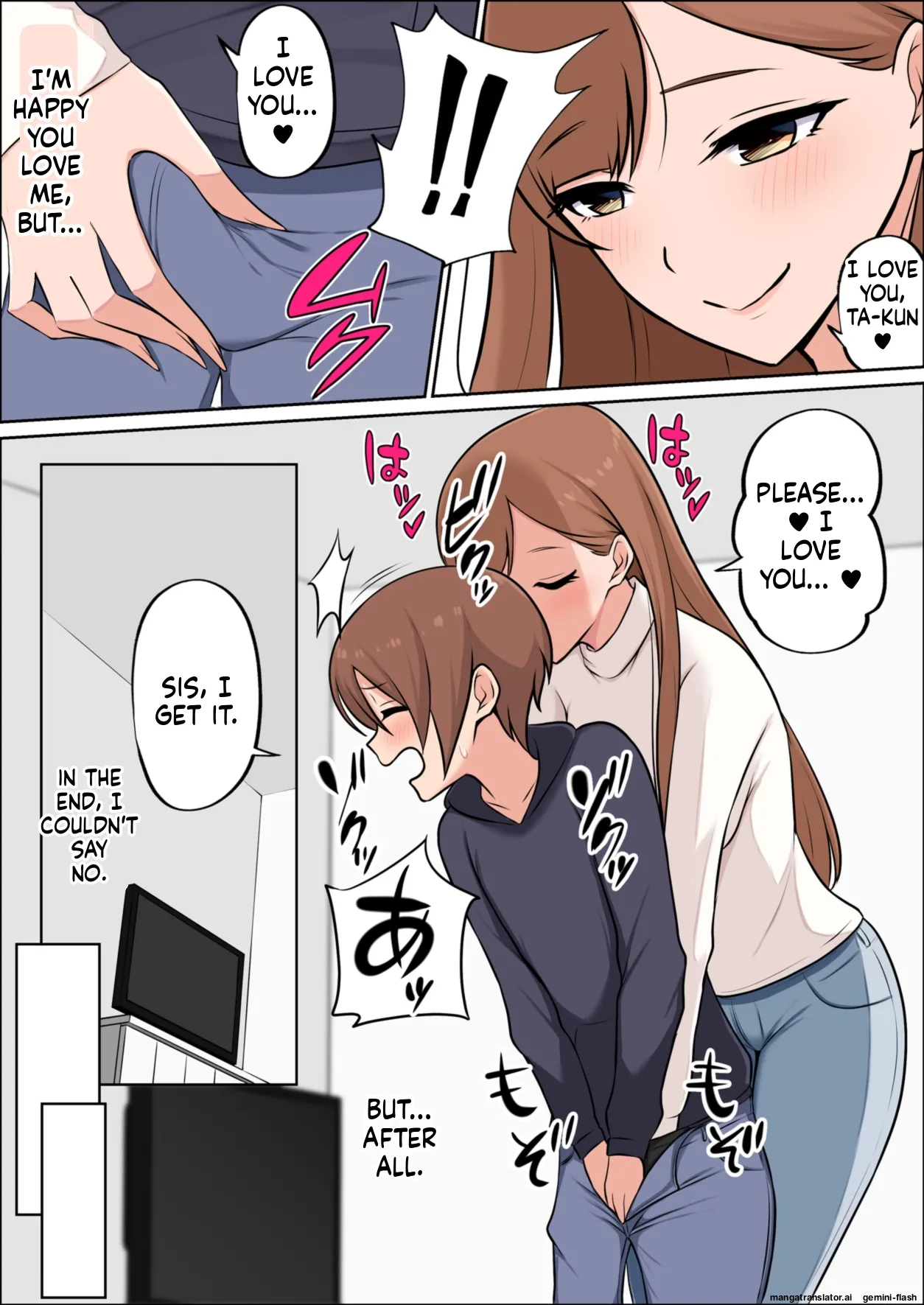 Page 37 of [Yamada Shoukai] Boku dake no Zettaiteki Onee-chan [English] [MTL]